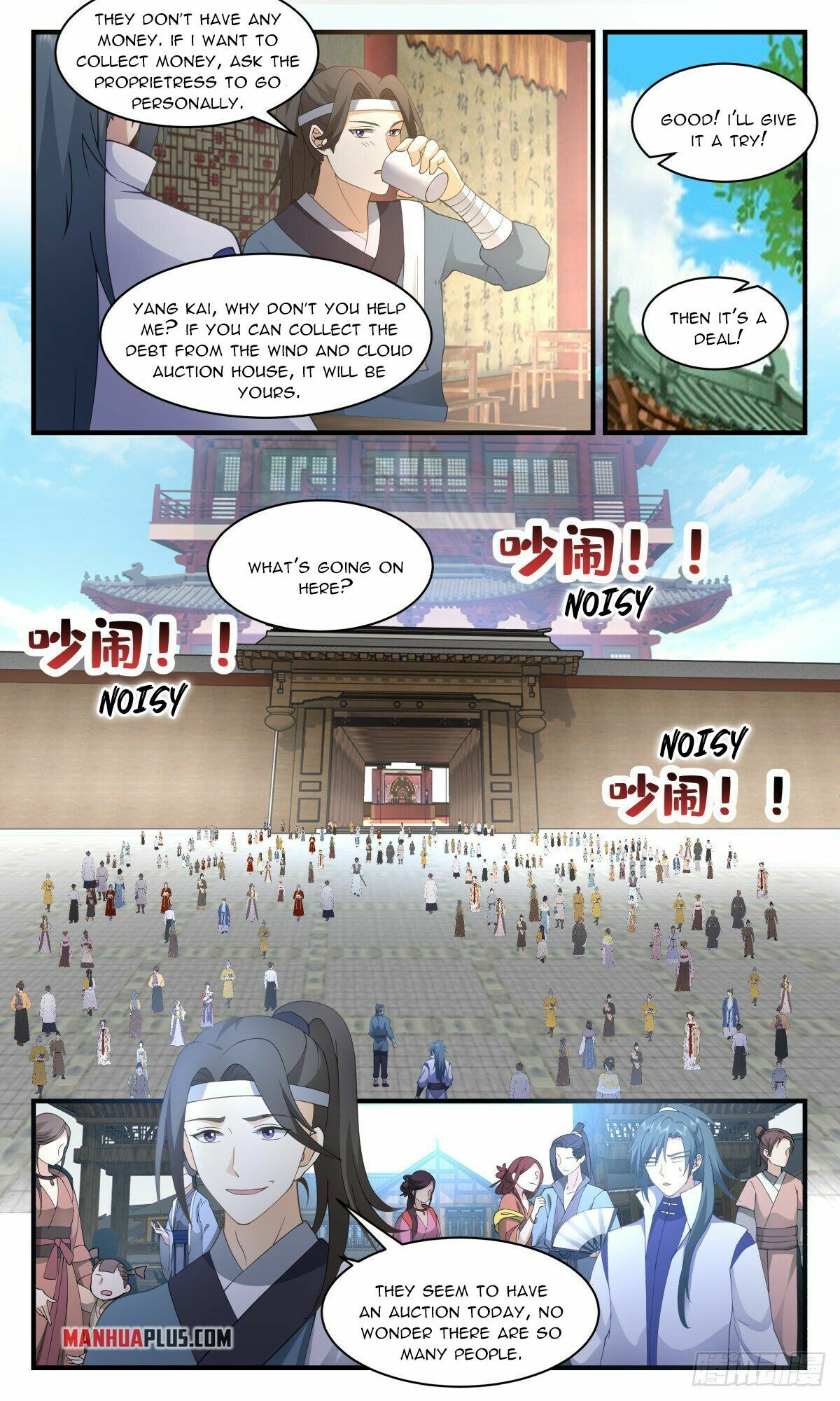 Martial Peak Chapter 2625 - 2