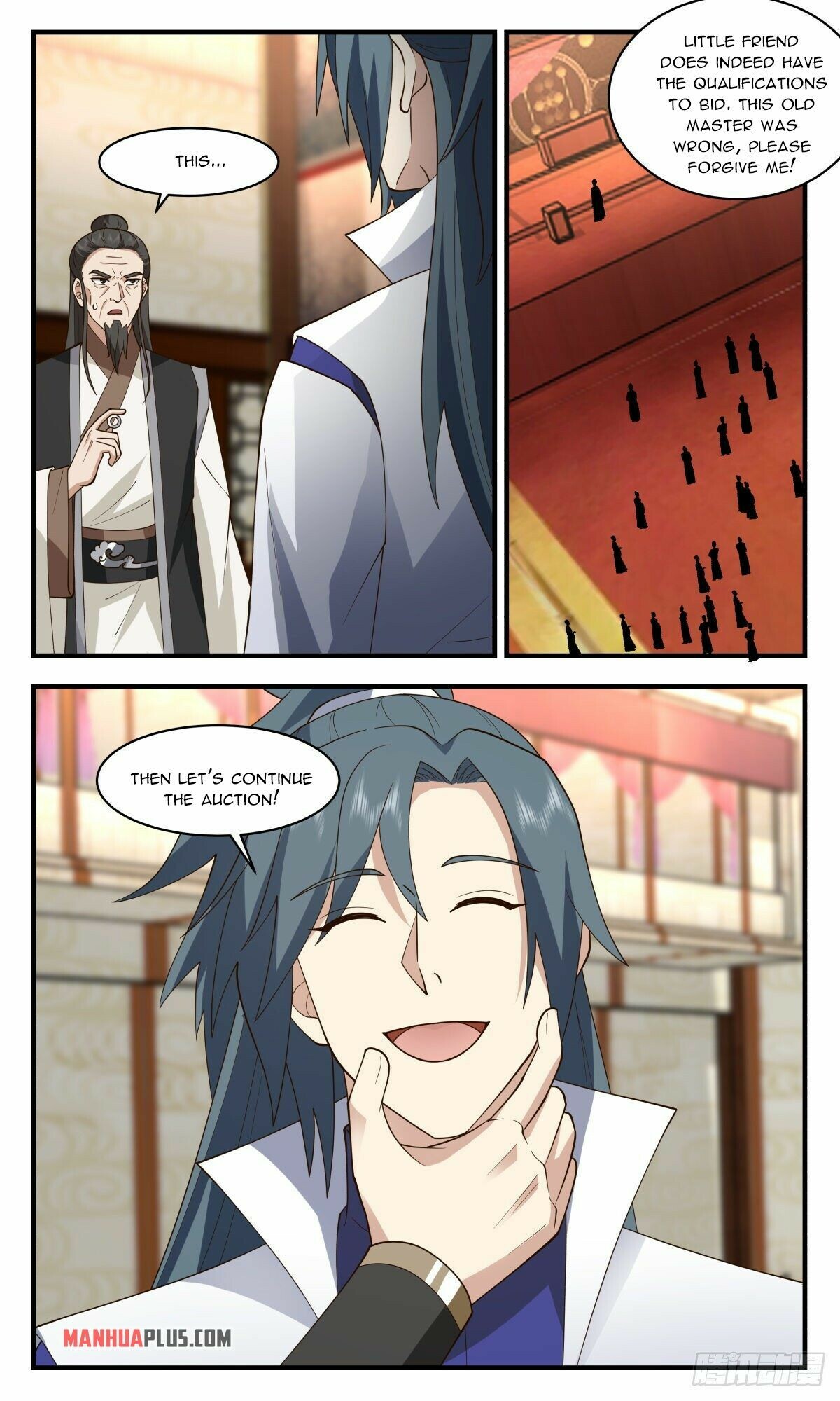 Martial Peak Chapter 2626 - 6