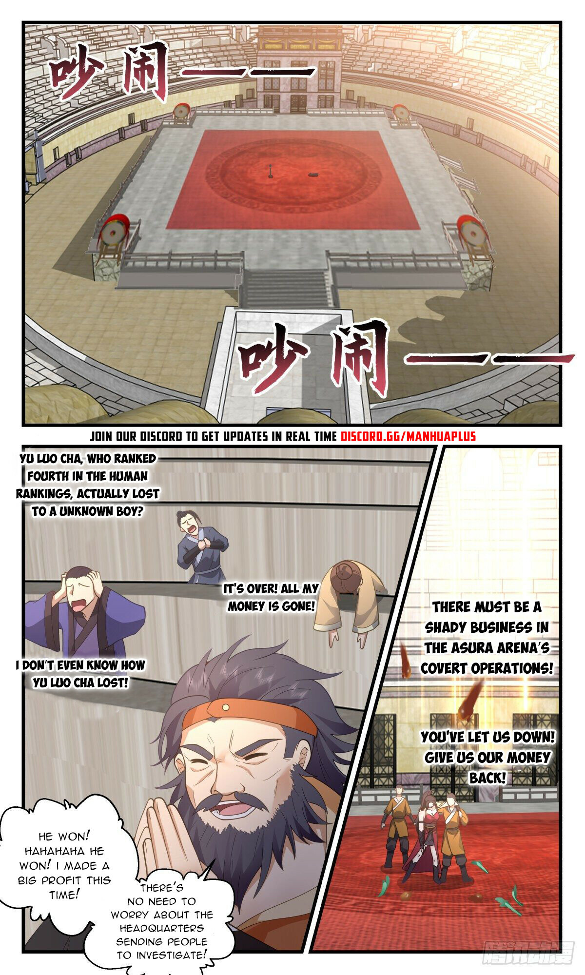 Martial Peak Chapter 2624 - 6