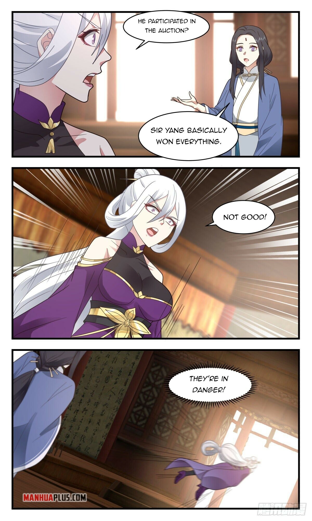 Martial Peak Chapter 2627 - 7