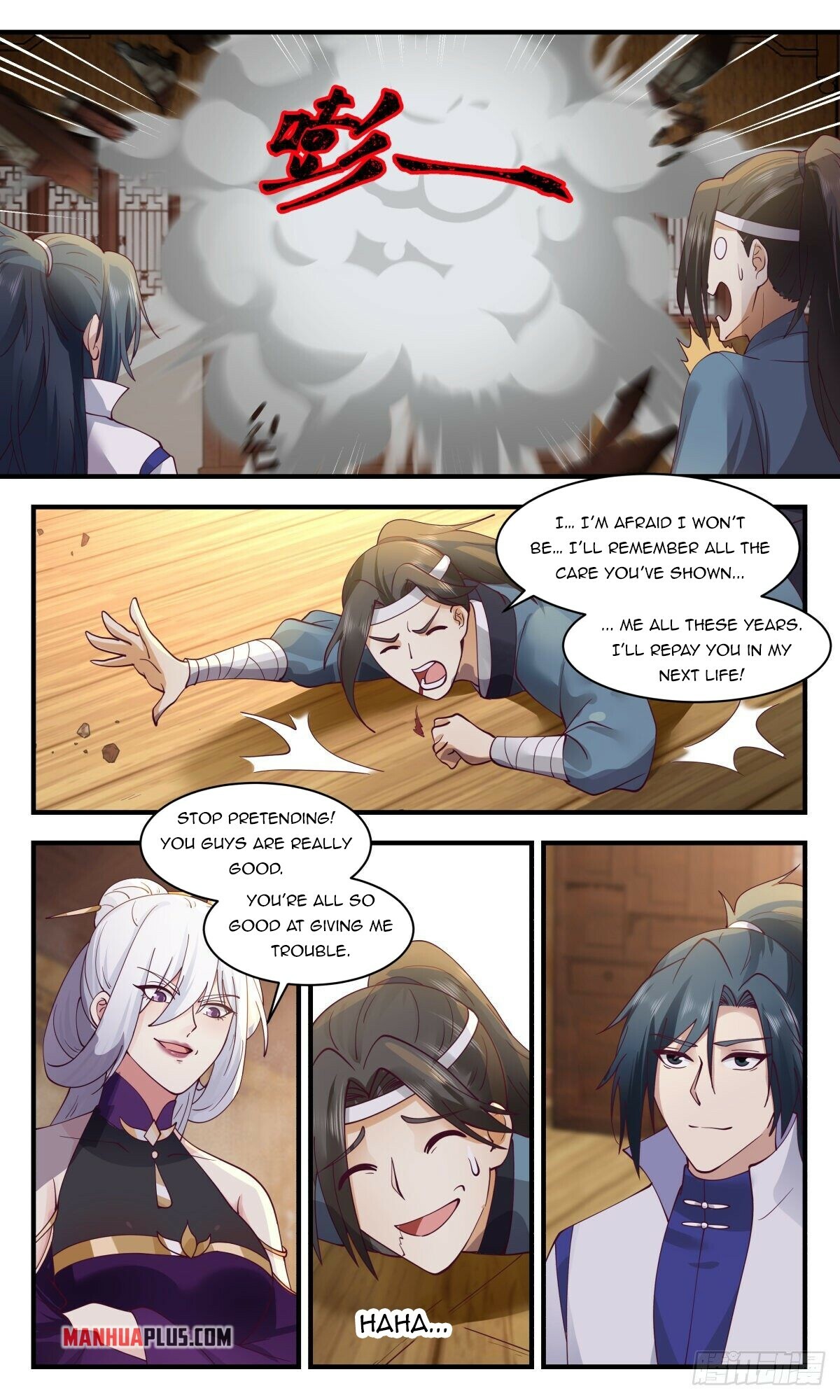 Martial Peak Chapter 2627 - 9