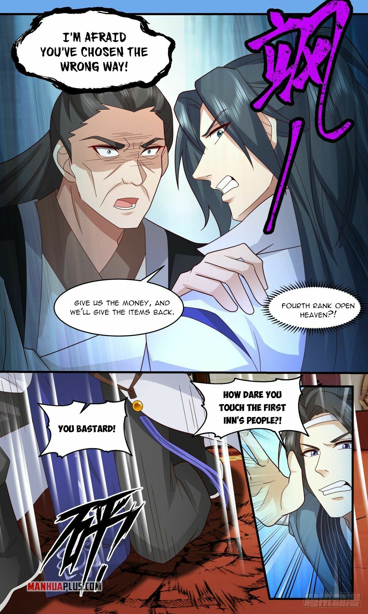 Martial Peak Chapter 2626 - 10