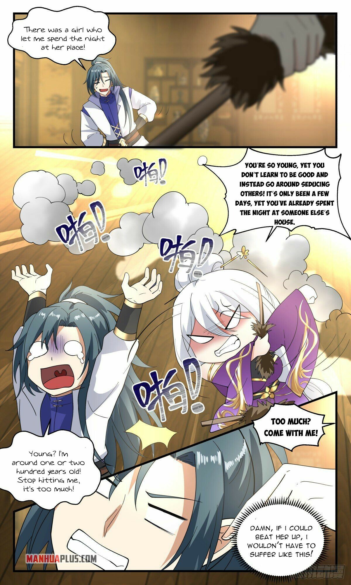 Martial Peak Chapter 2624 - 11