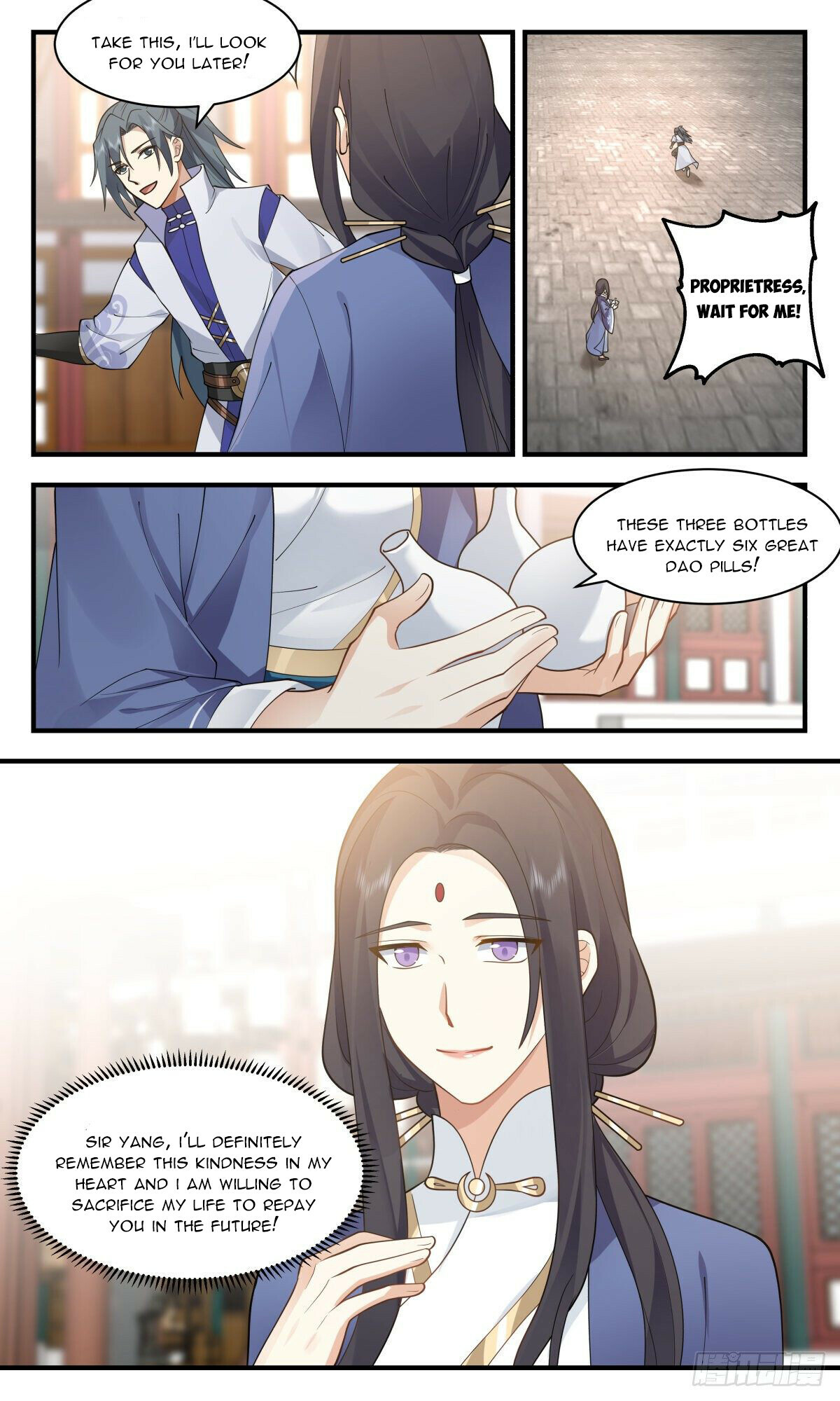 Martial Peak Chapter 2628 - 5