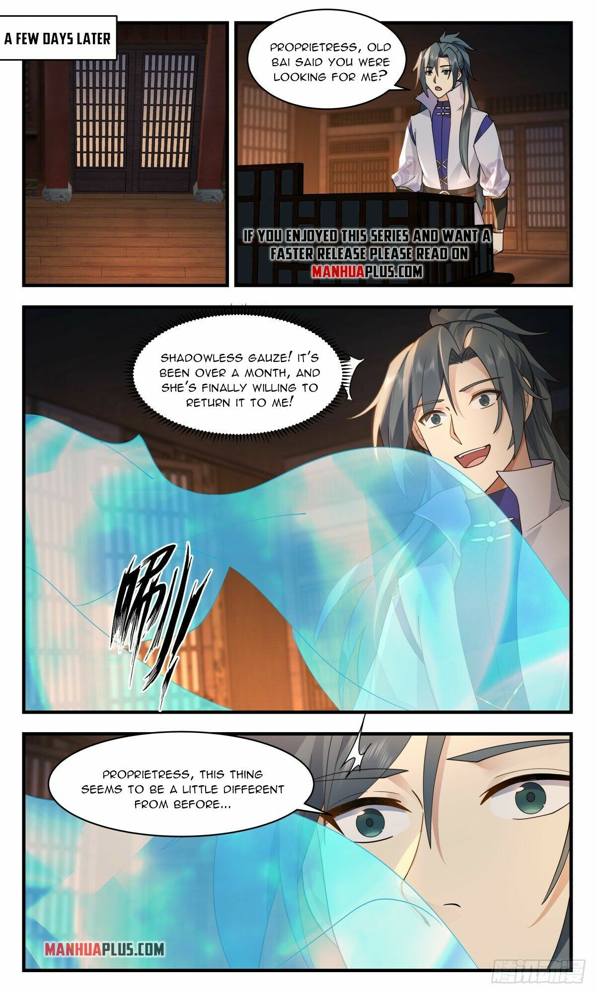Martial Peak Chapter 2628 - 7