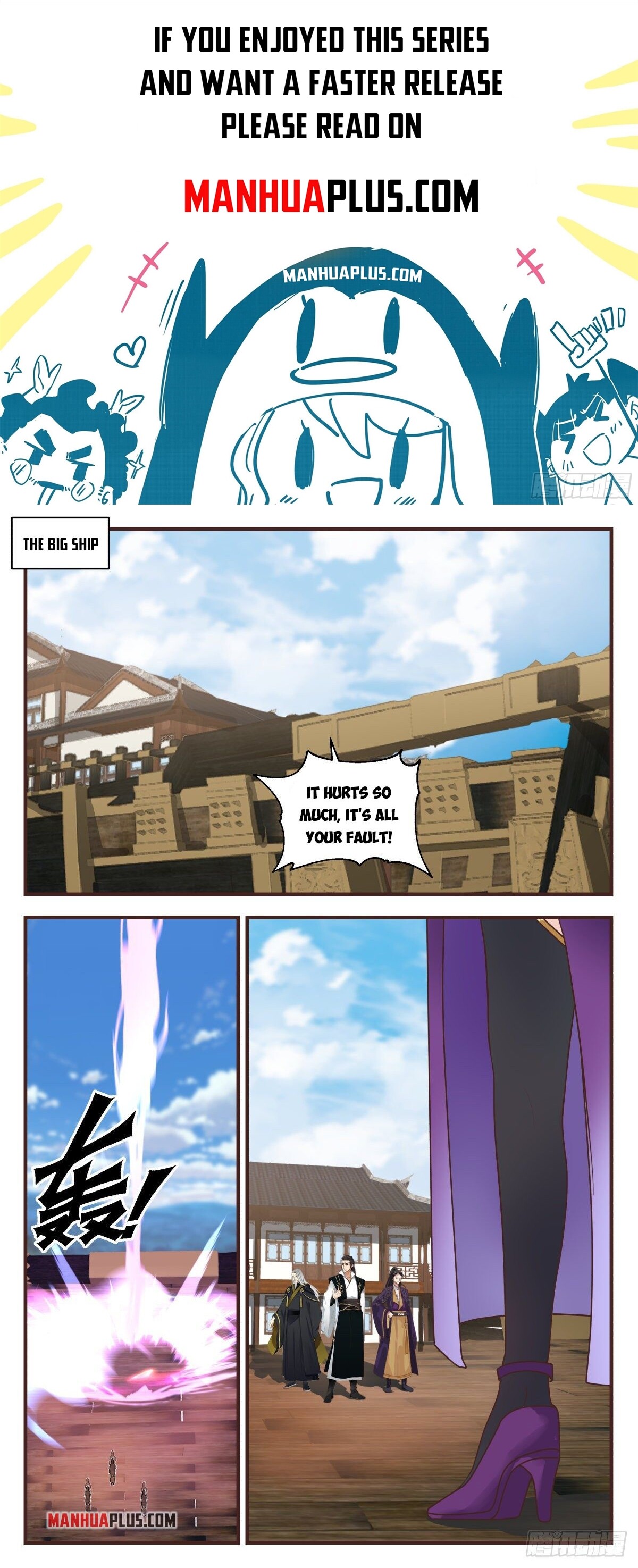 Martial Peak Chapter 2632 - 1
