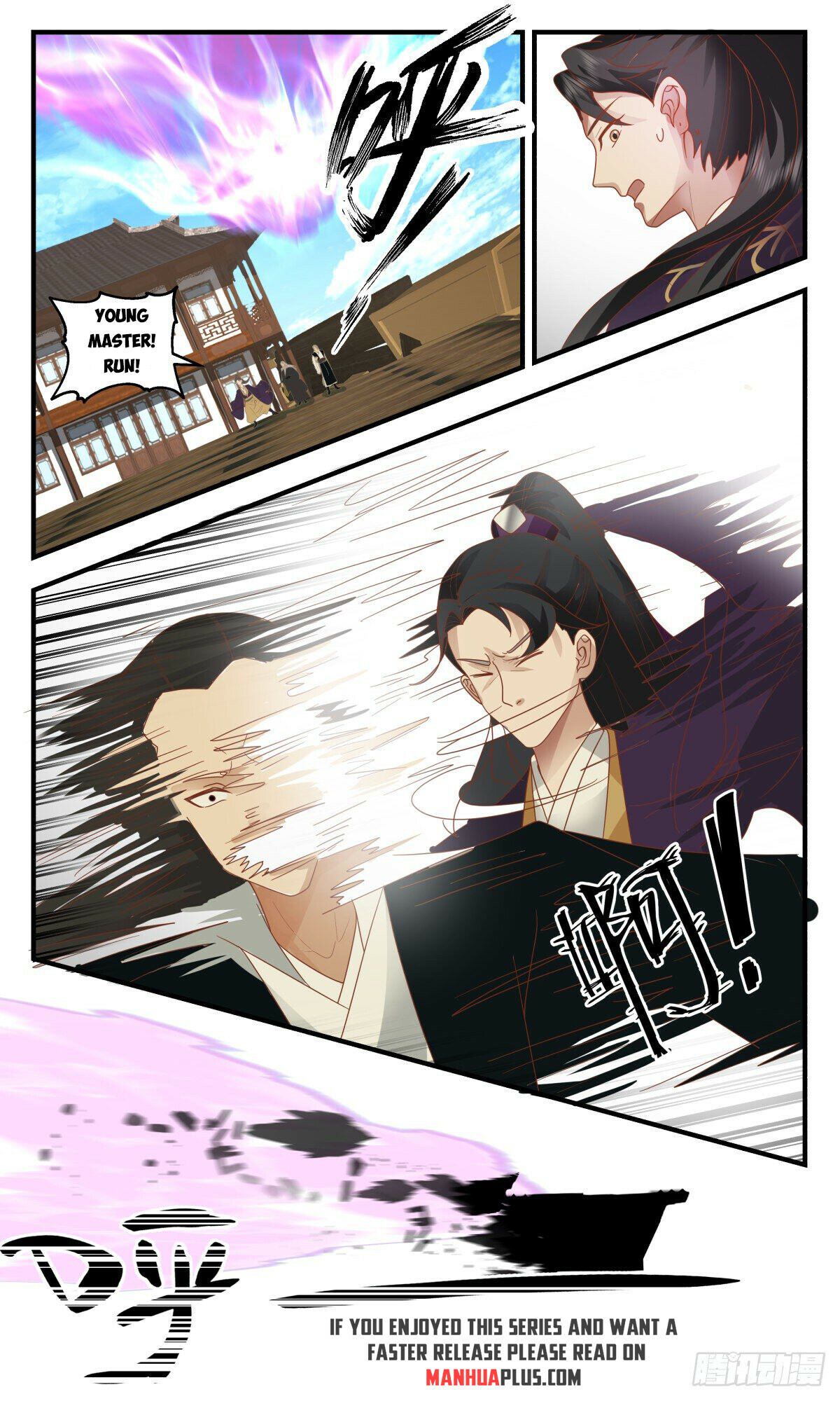 Martial Peak Chapter 2632 - 4