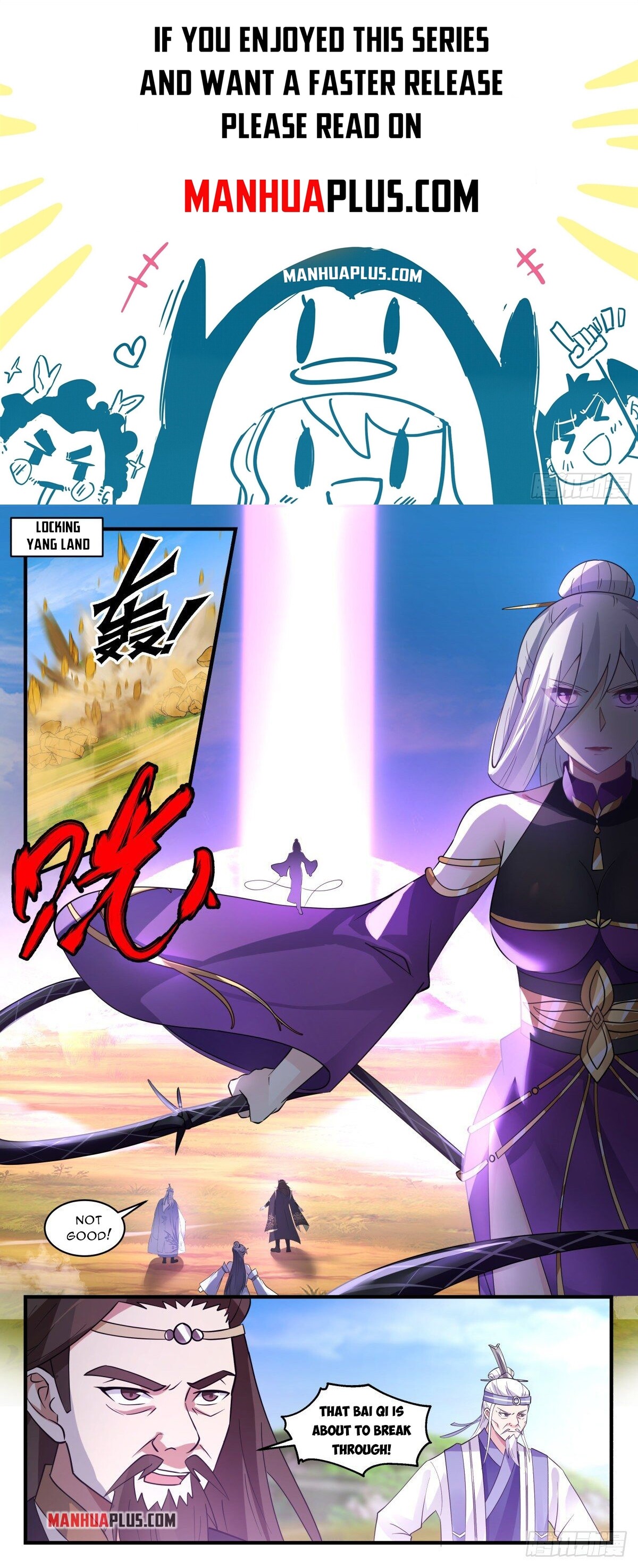 Martial Peak Chapter 2634 - 1