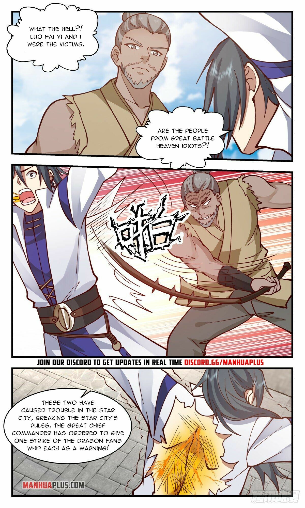 Martial Peak Chapter 2631 - 7