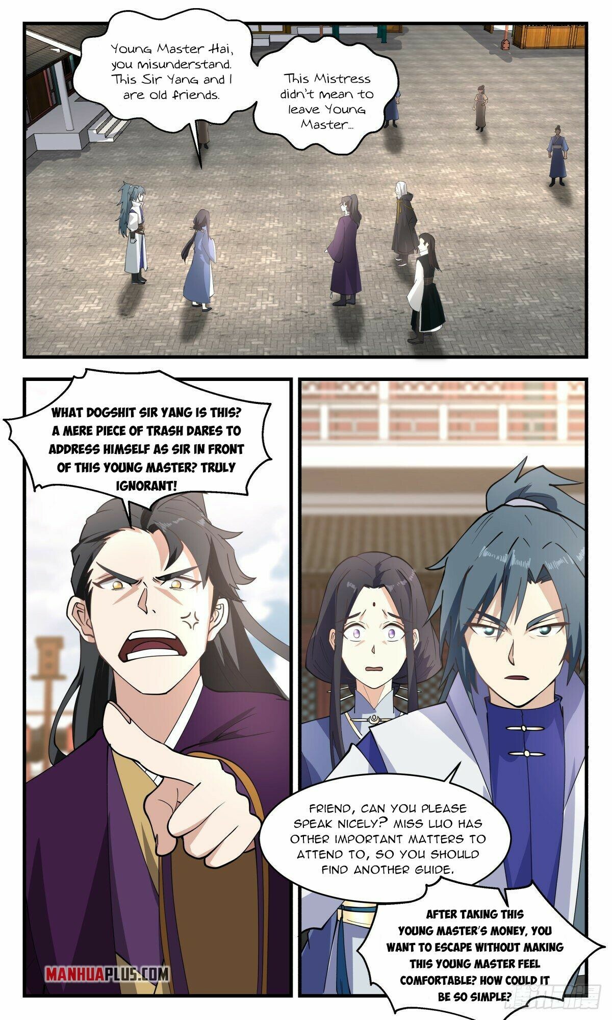 Martial Peak Chapter 2630 - 7