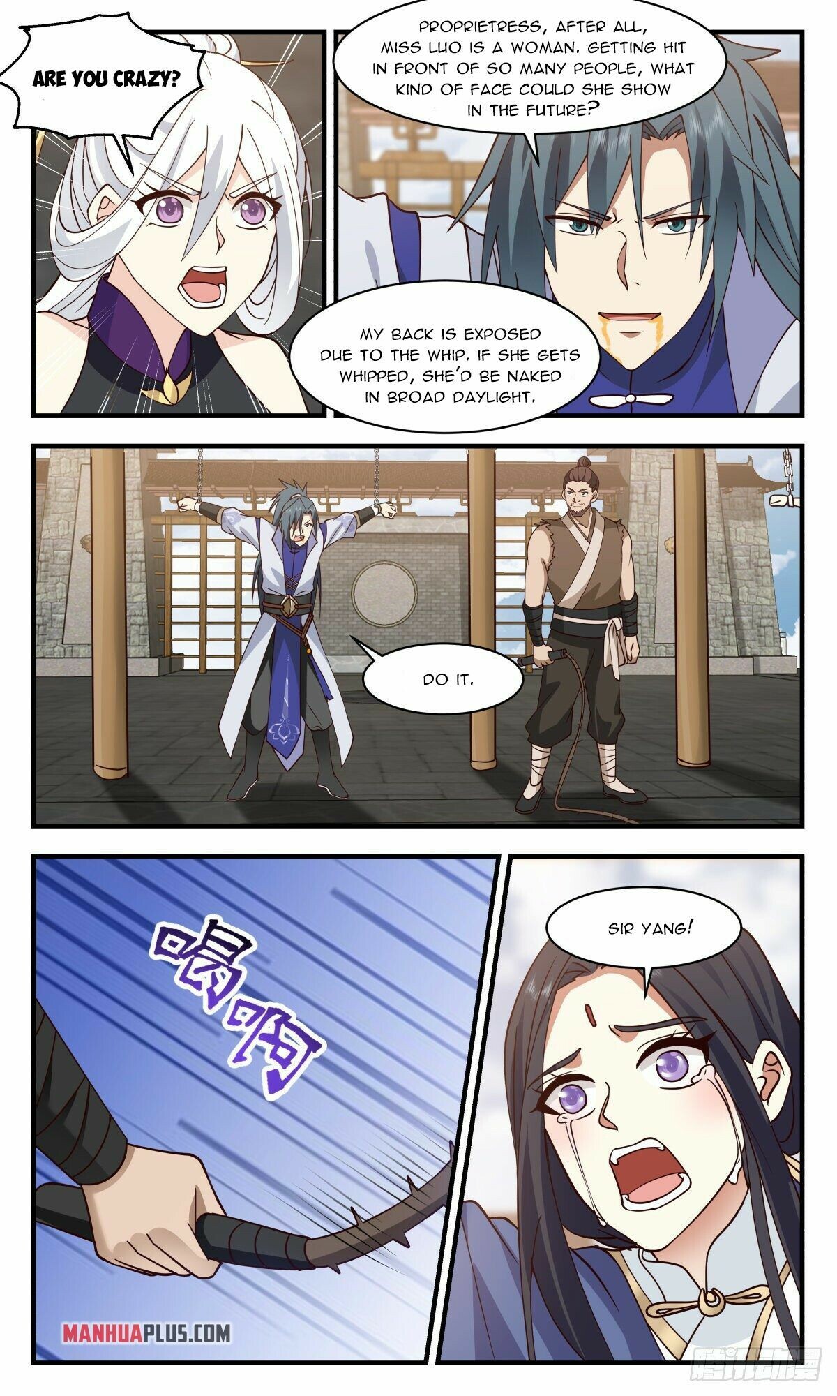 Martial Peak Chapter 2631 - 9
