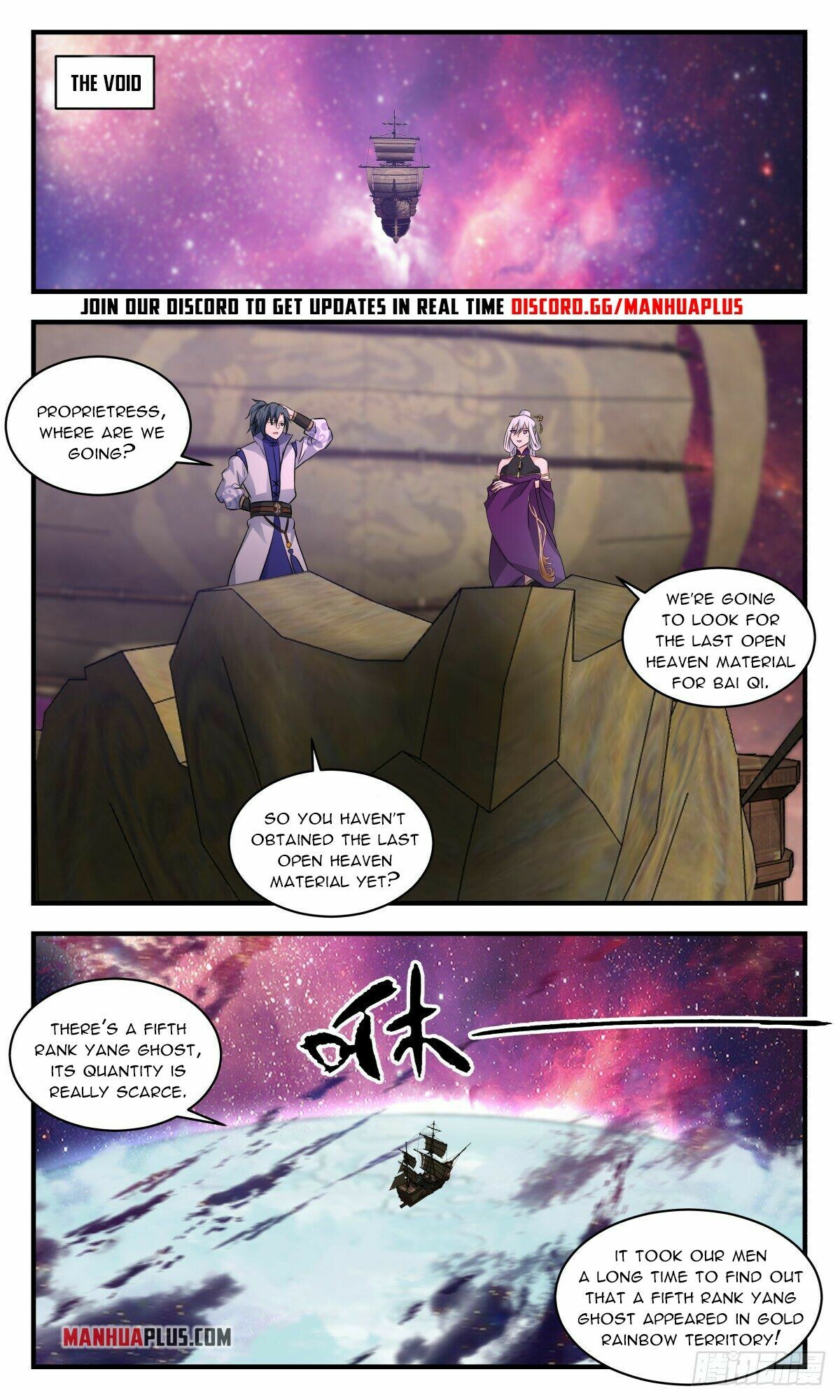 Martial Peak Chapter 2632 - 9