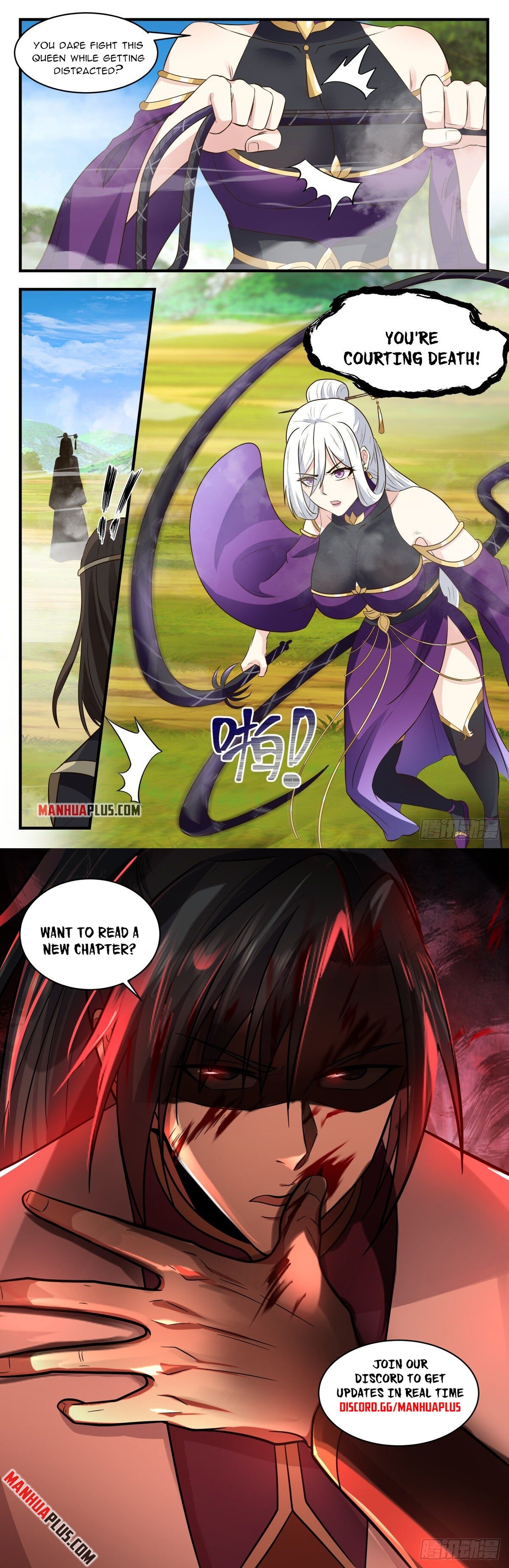 Martial Peak Chapter 2633 - 12