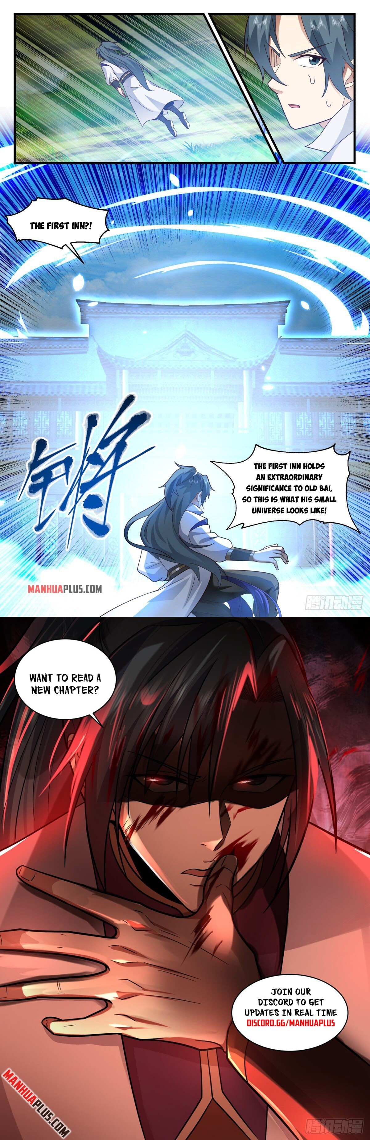 Martial Peak Chapter 2634 - 12