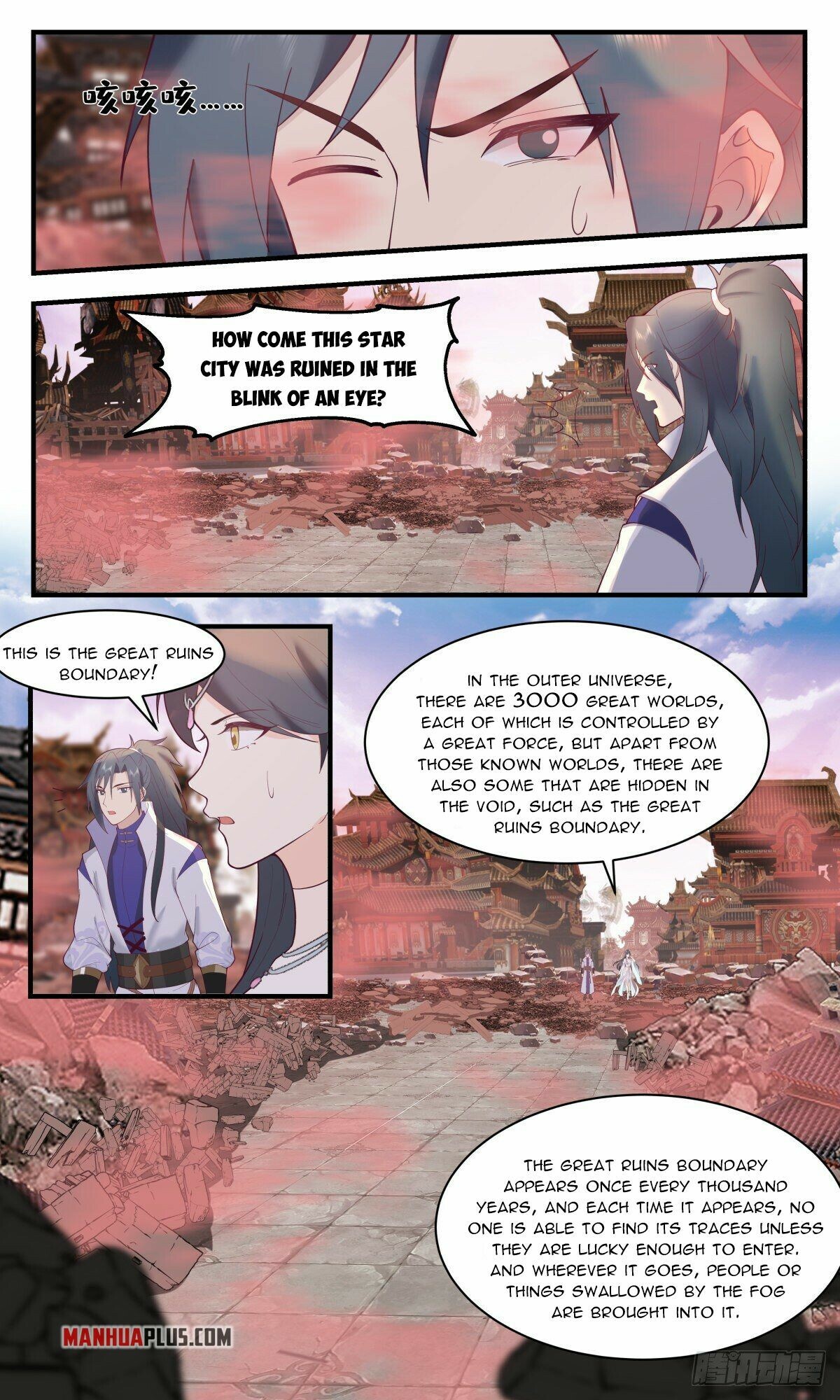 Martial Peak Chapter 2635 - 9