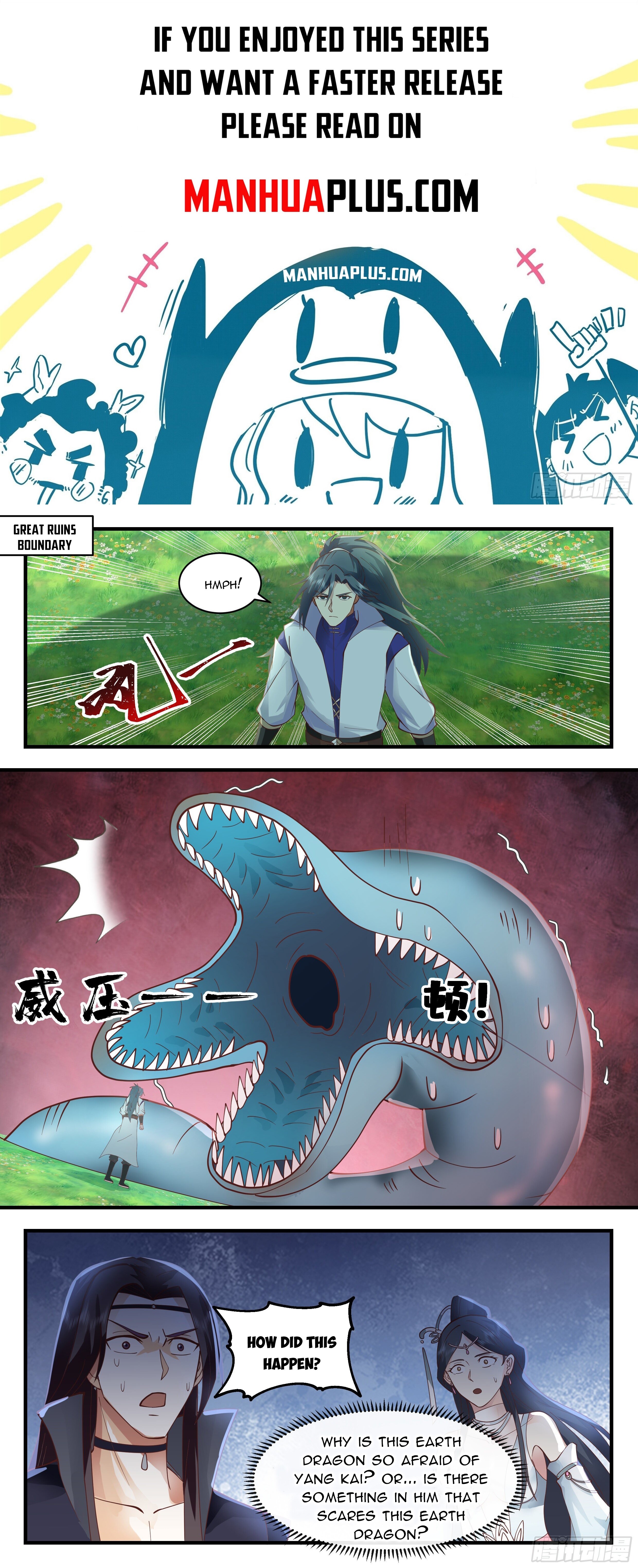 Martial Peak Chapter 2640 - 1