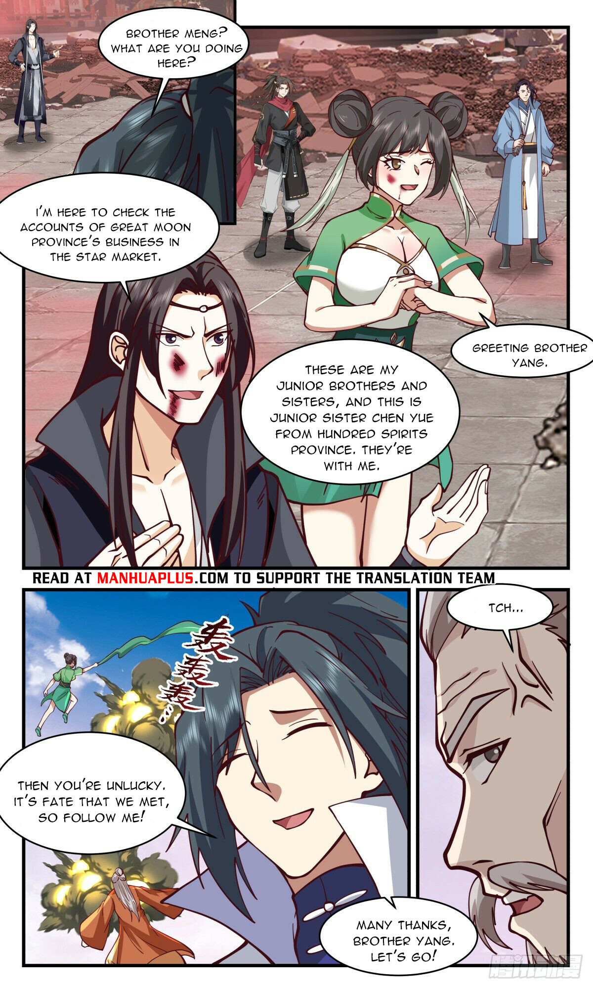 Martial Peak Chapter 2637 - 3