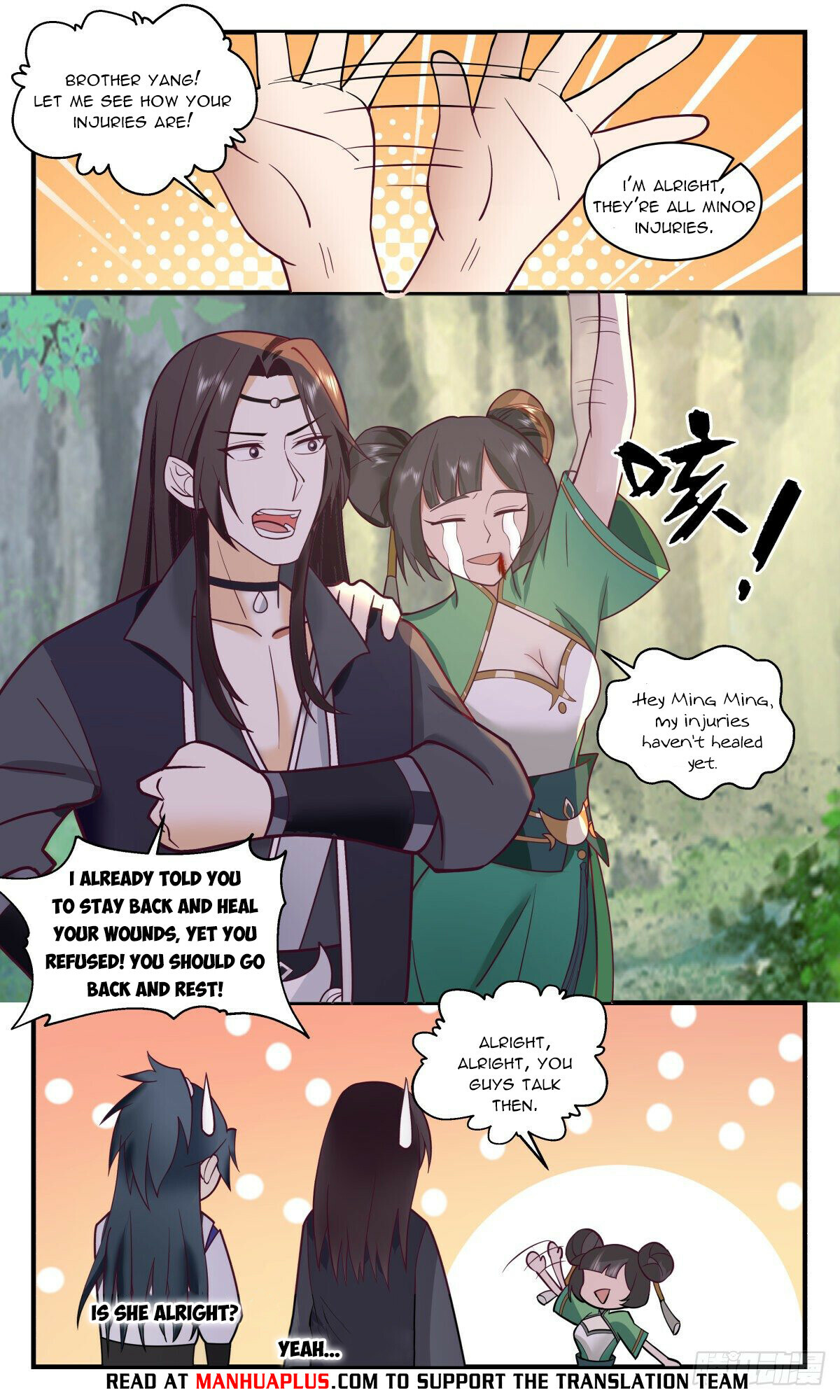 Martial Peak Chapter 2639 - 3