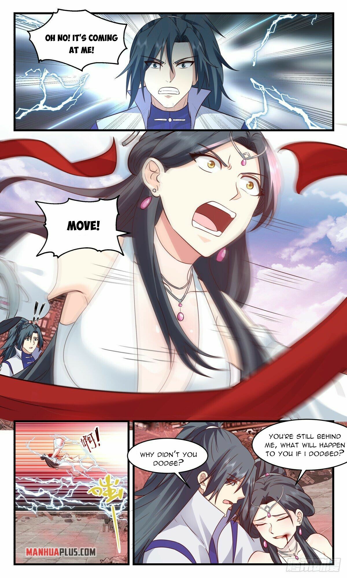 Martial Peak Chapter 2637 - 5
