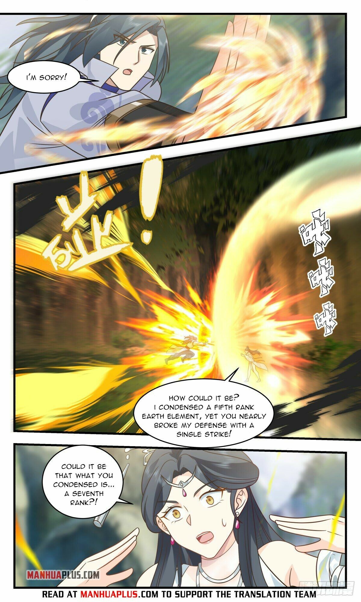 Martial Peak Chapter 2638 - 10