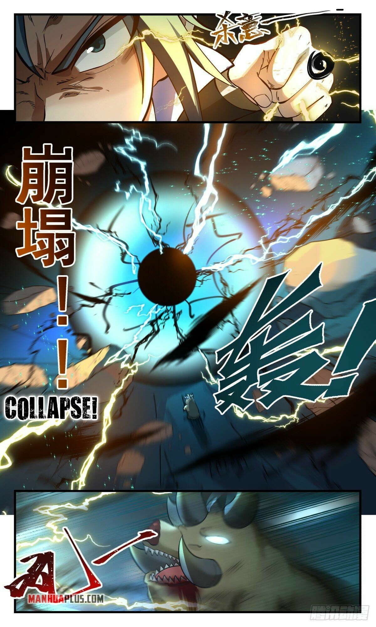 Martial Peak Chapter 2637 - 7