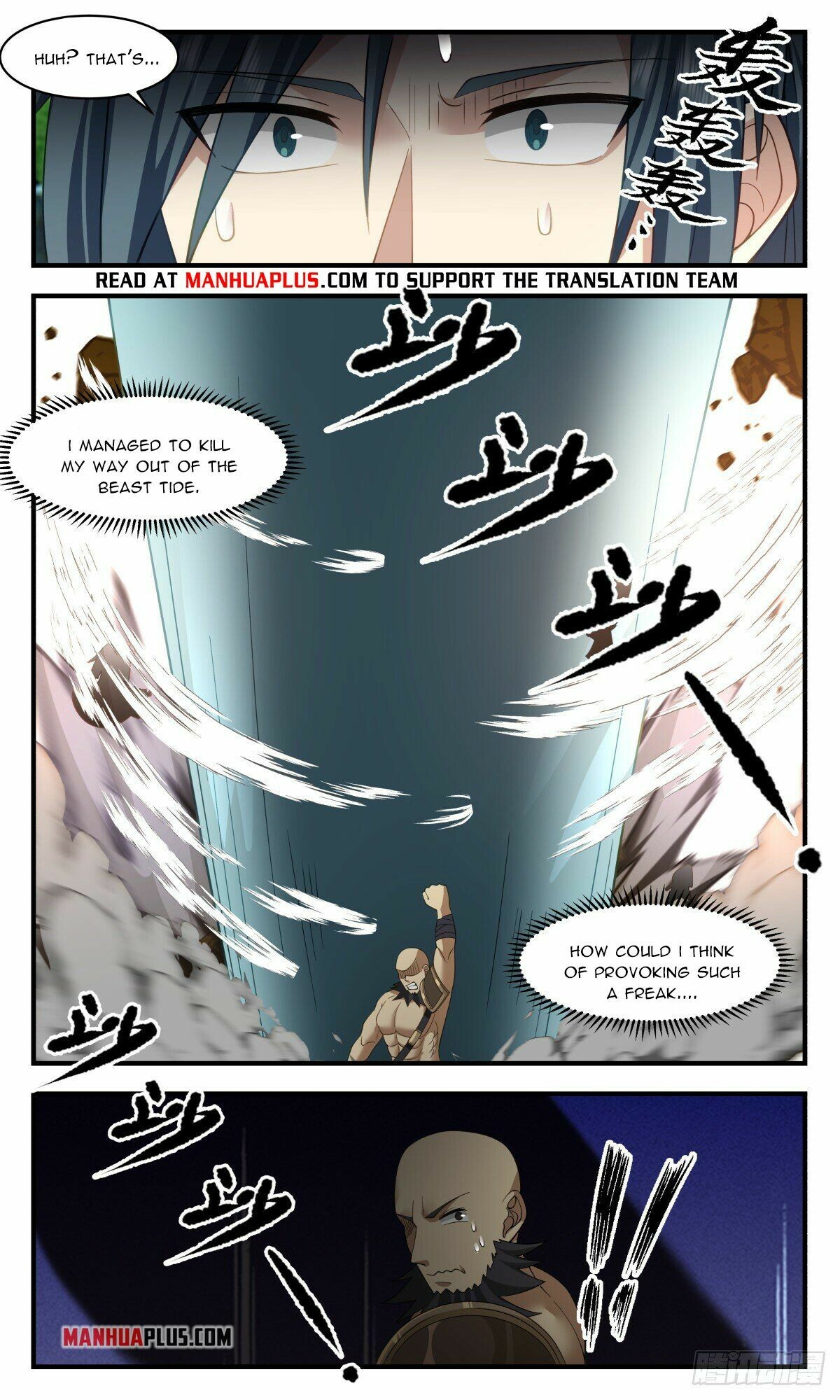 Martial Peak Chapter 2639 - 10
