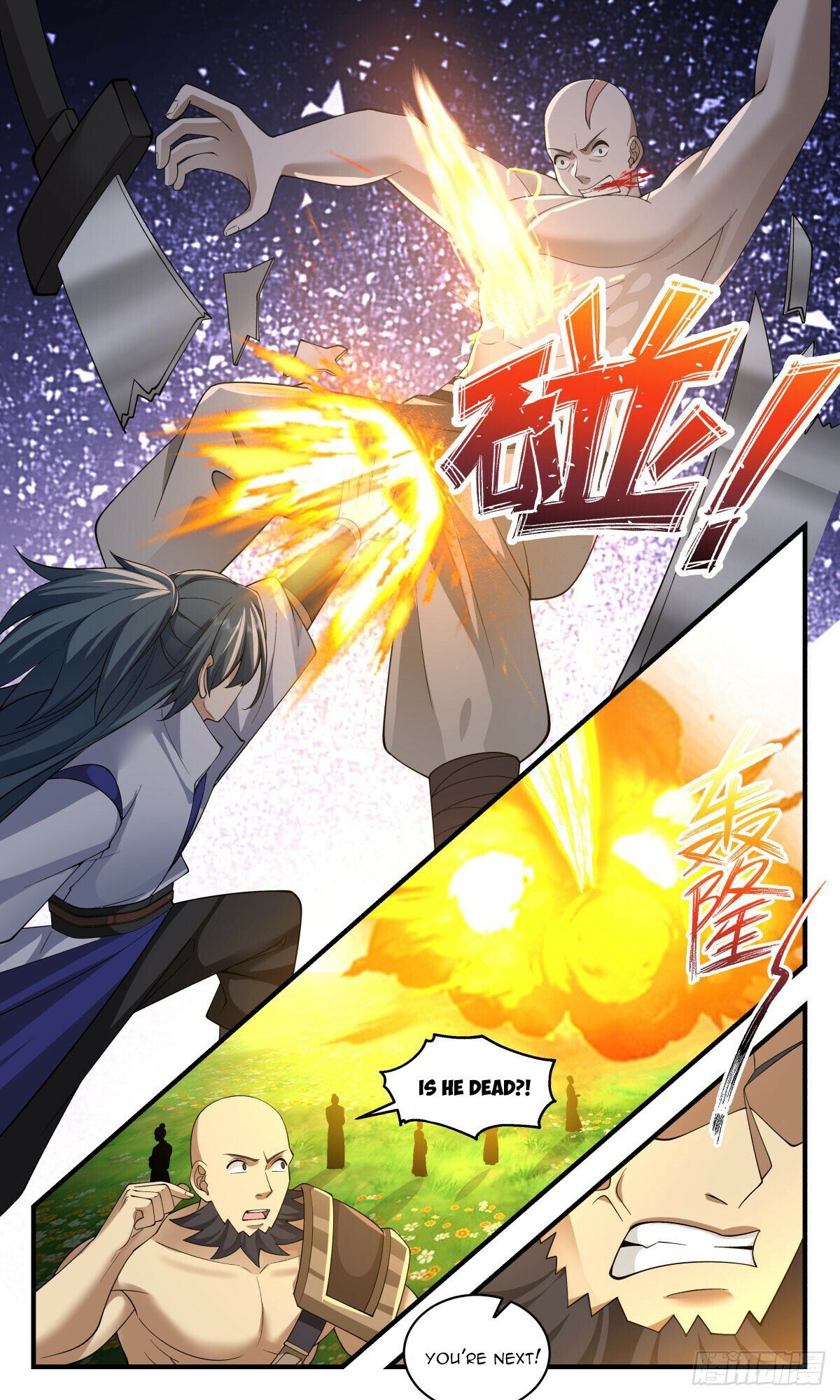 Martial Peak Chapter 2639 - 9