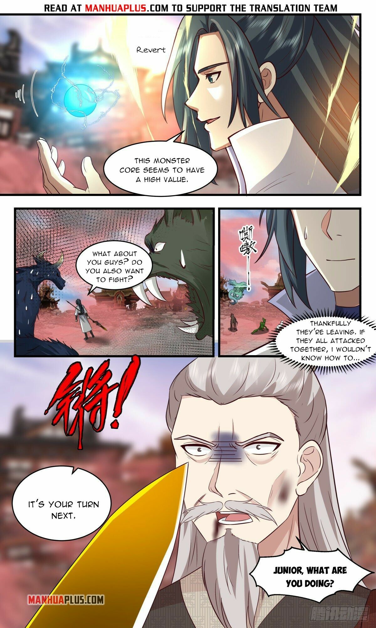 Martial Peak Chapter 2637 - 11