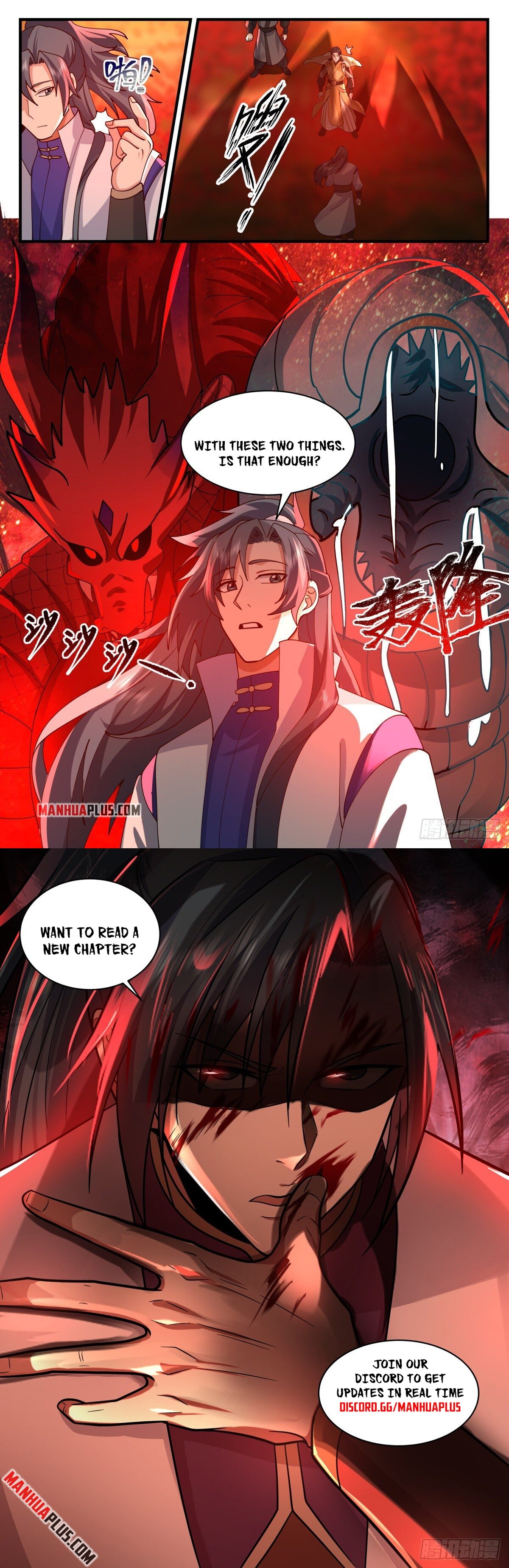 Martial Peak Chapter 2640 - 12