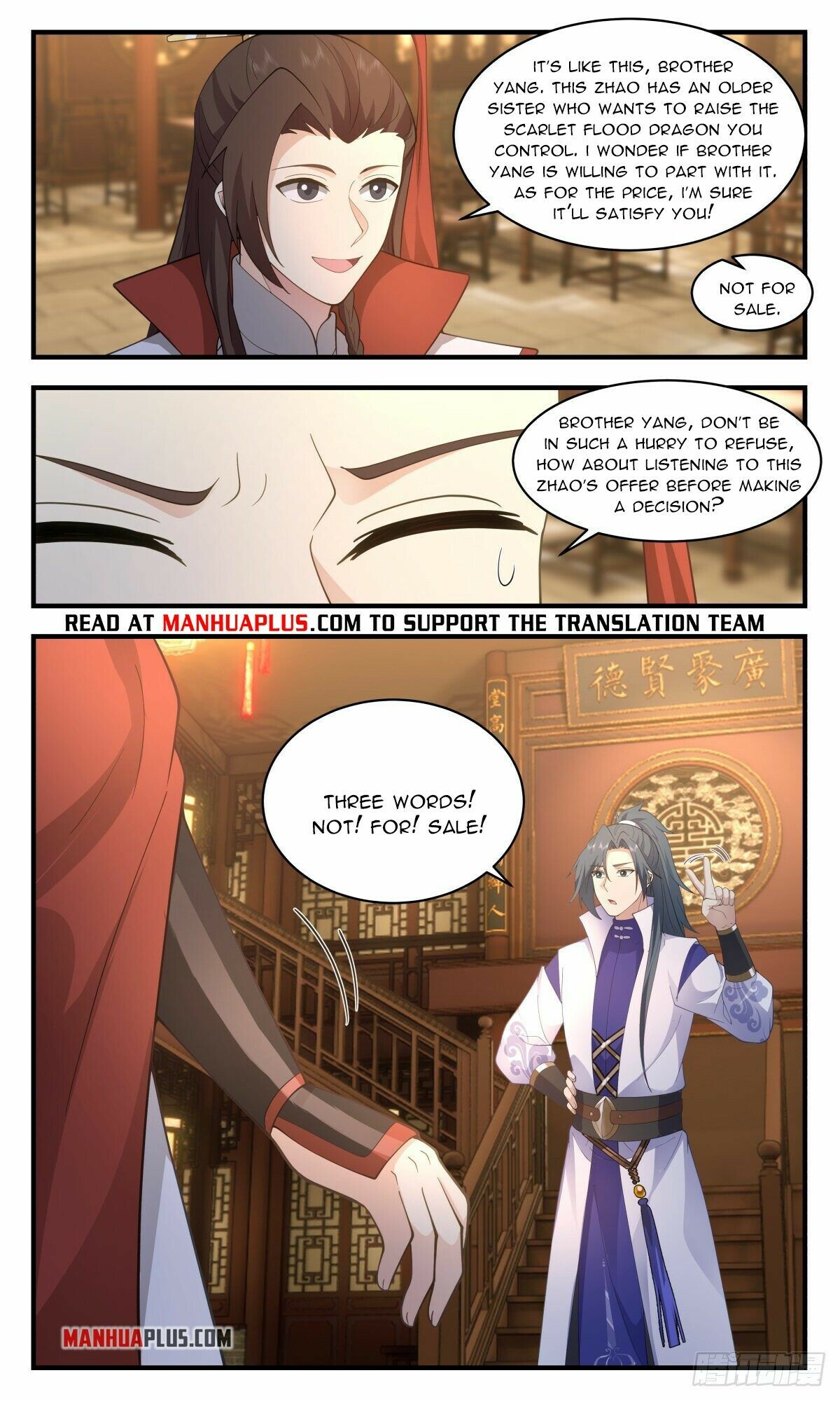 Martial Peak Chapter 2643 - 3