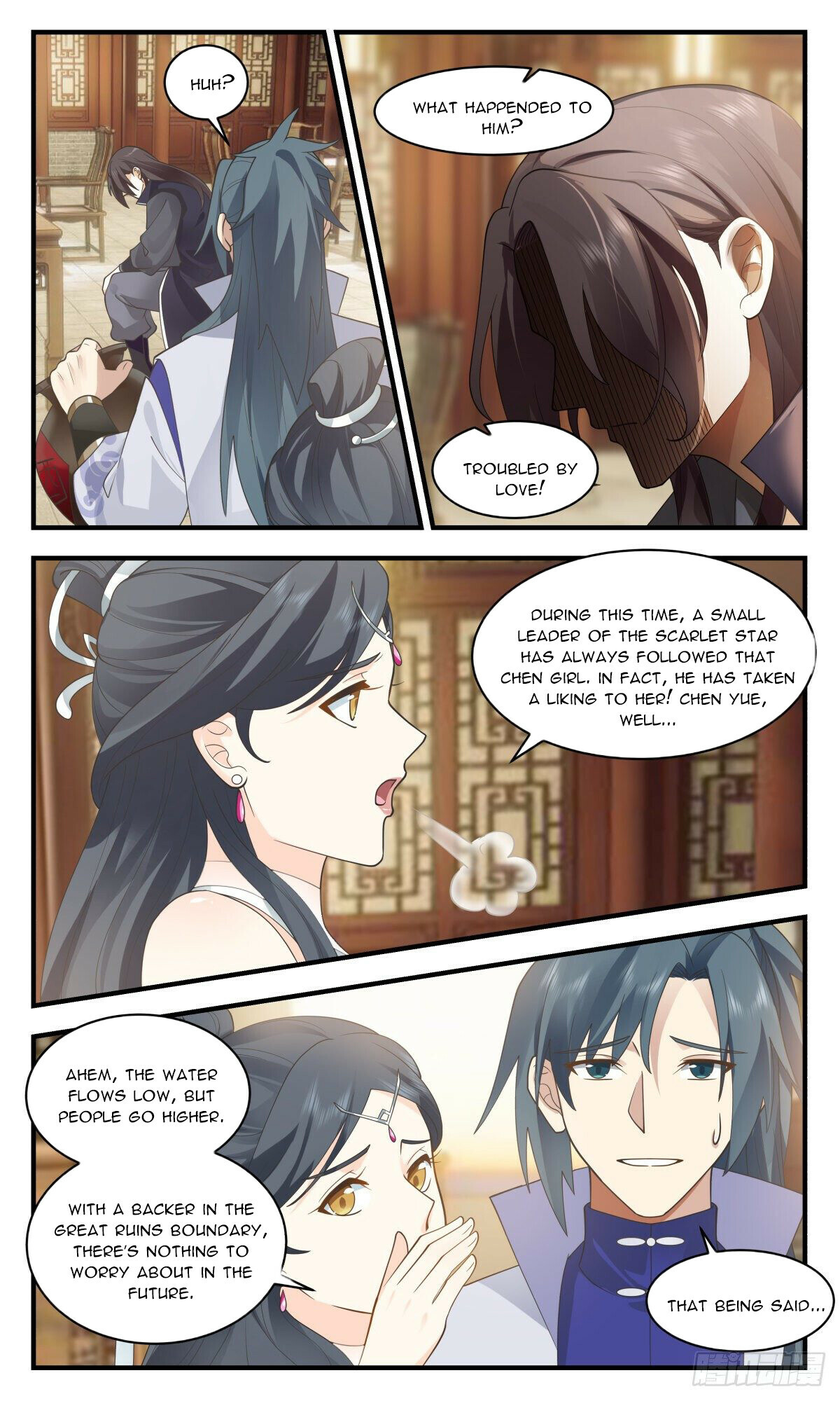Martial Peak Chapter 2642 - 5