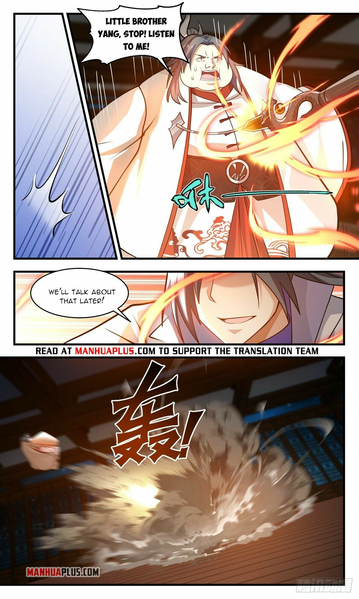 Martial Peak Chapter 2645 - 3