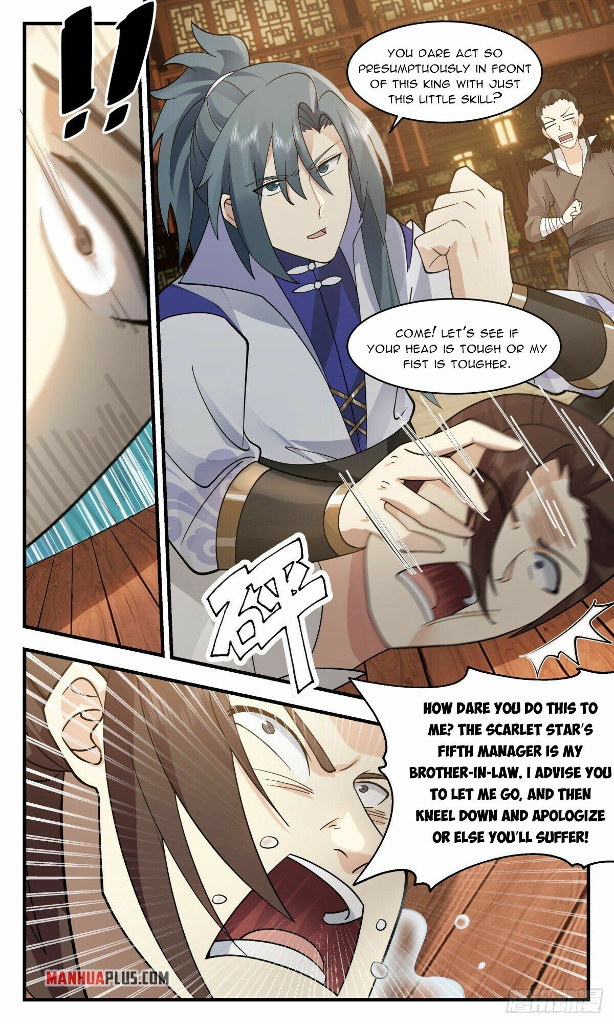 Martial Peak Chapter 2643 - 6