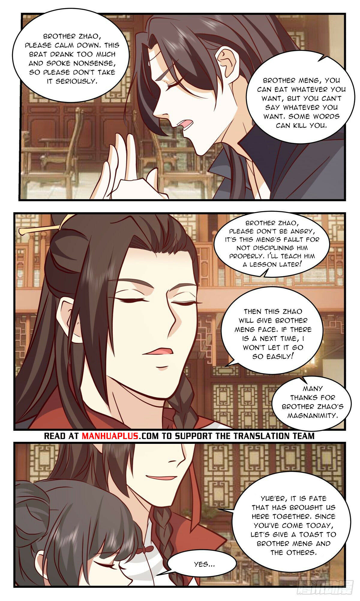 Martial Peak Chapter 2642 - 11