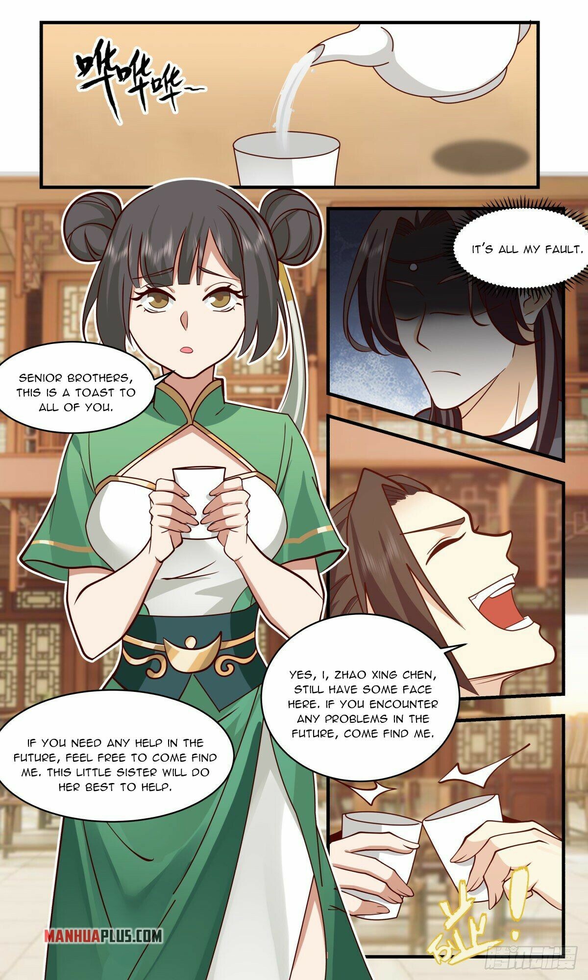 Martial Peak Chapter 2642 - 12