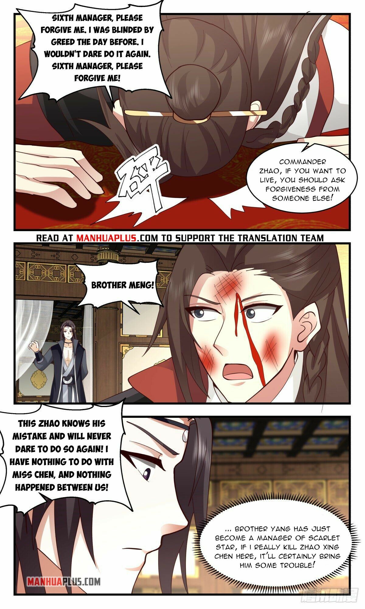 Martial Peak Chapter 2645 - 10