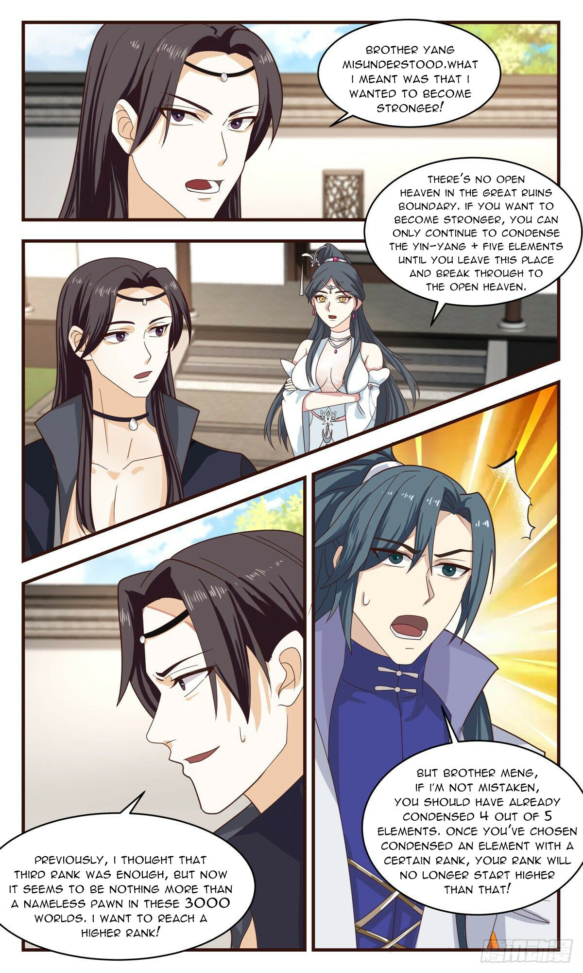 Martial Peak Chapter 2646 - 3
