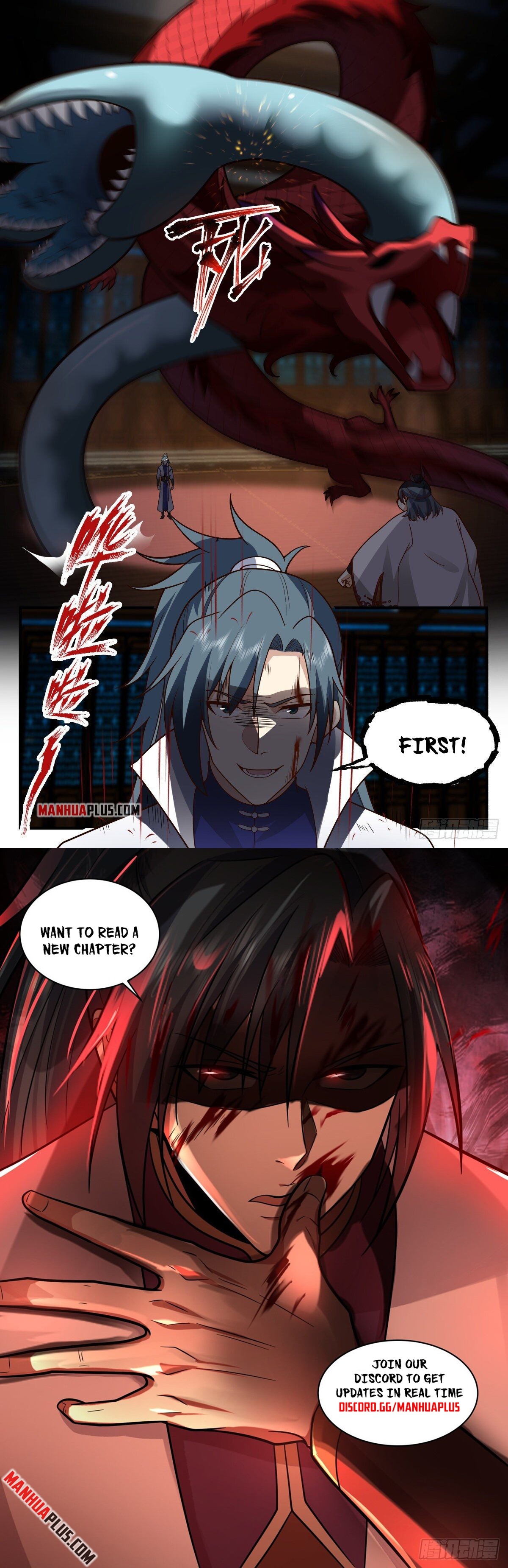 Martial Peak Chapter 2644 - 12