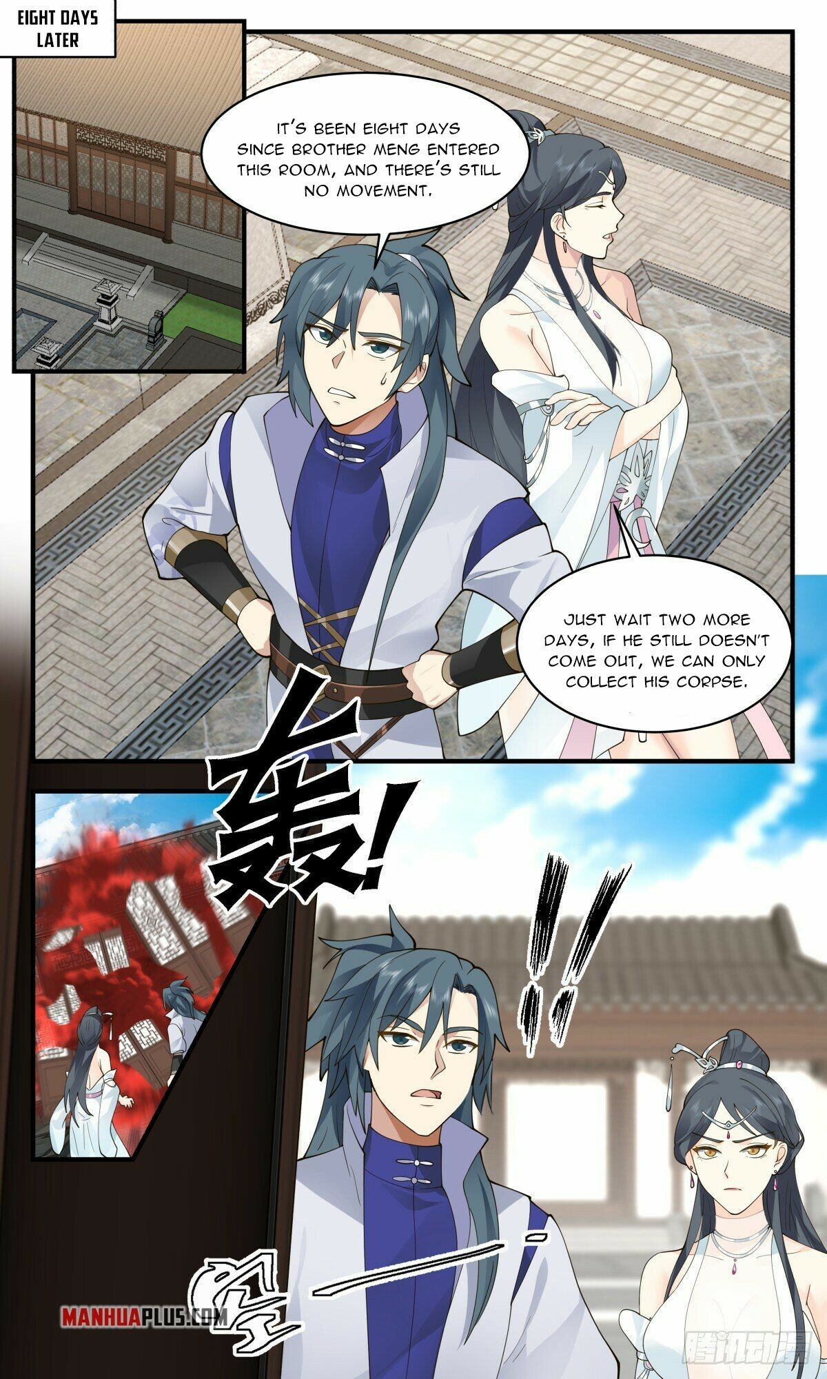 Martial Peak Chapter 2646 - 6