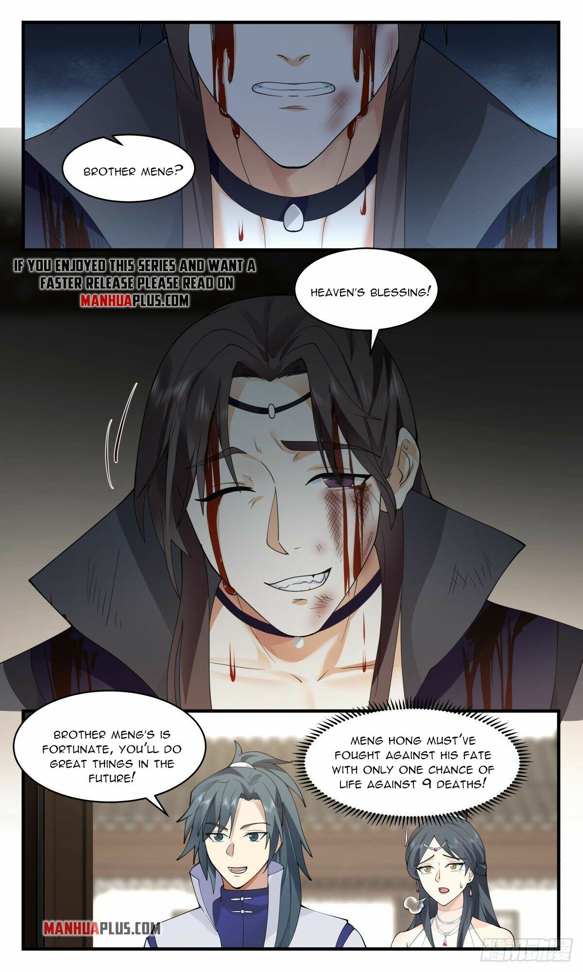 Martial Peak Chapter 2646 - 7