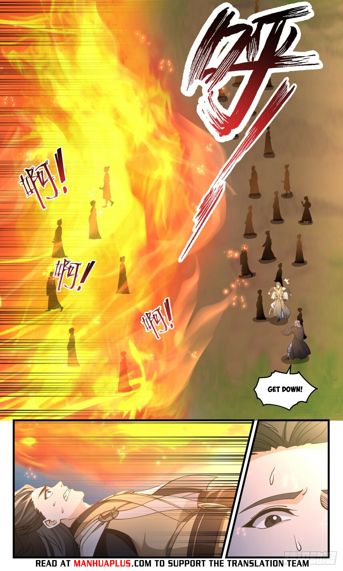 Martial Peak Chapter 2648 - 3