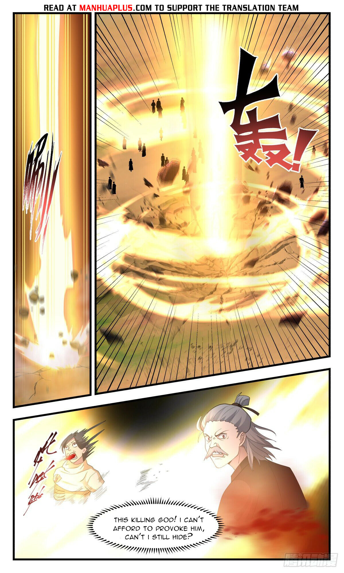 Martial Peak Chapter 2649 - 4