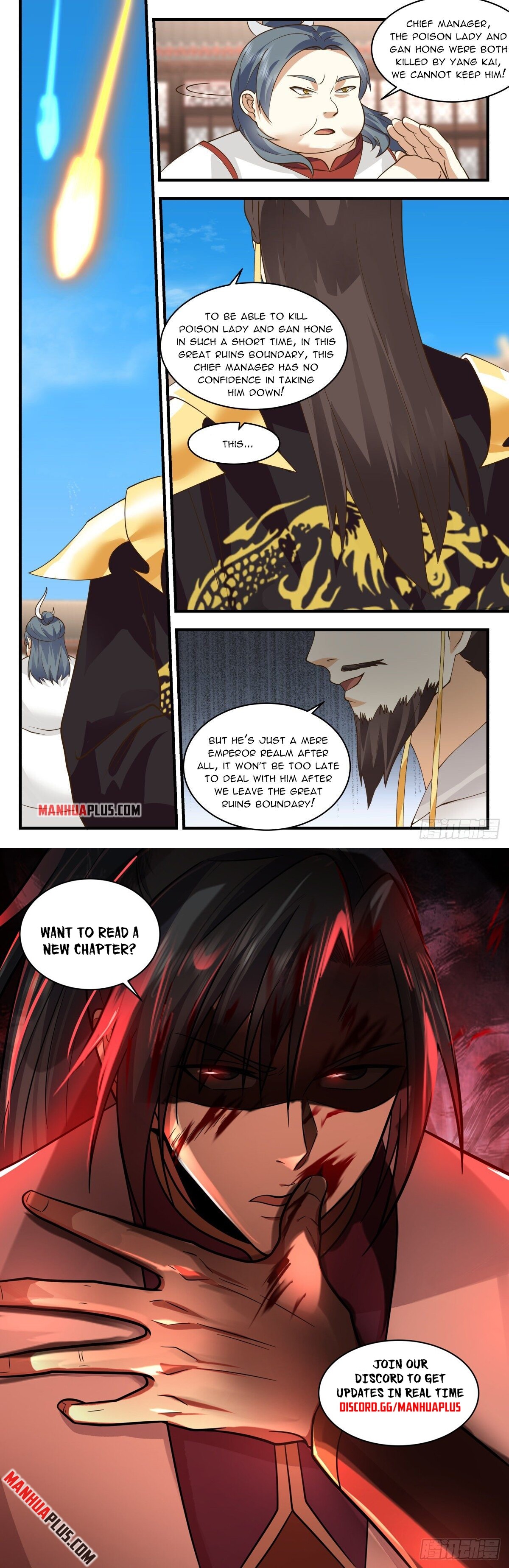 Martial Peak Chapter 2646 - 12