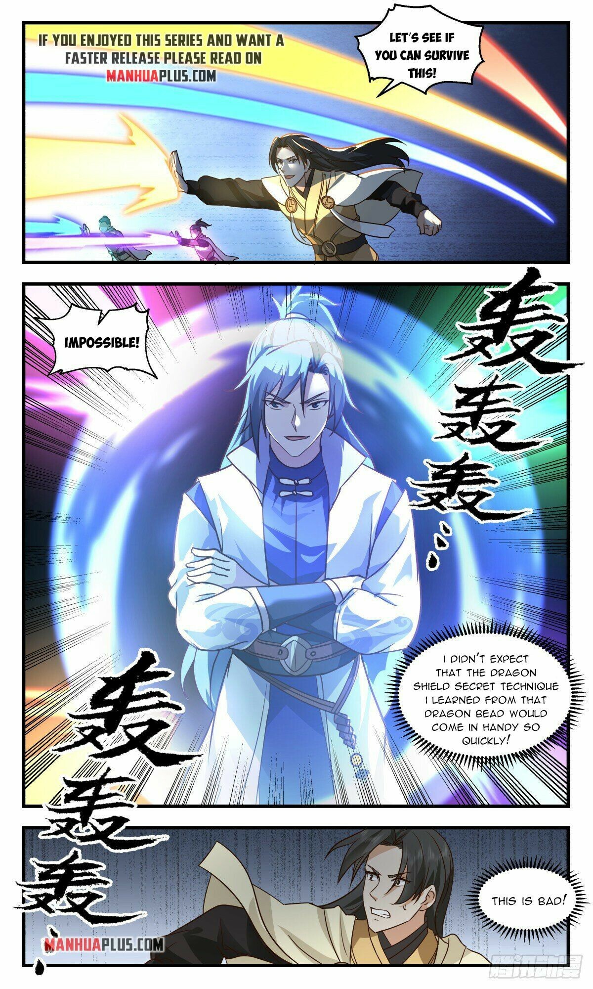Martial Peak Chapter 2648 - 7