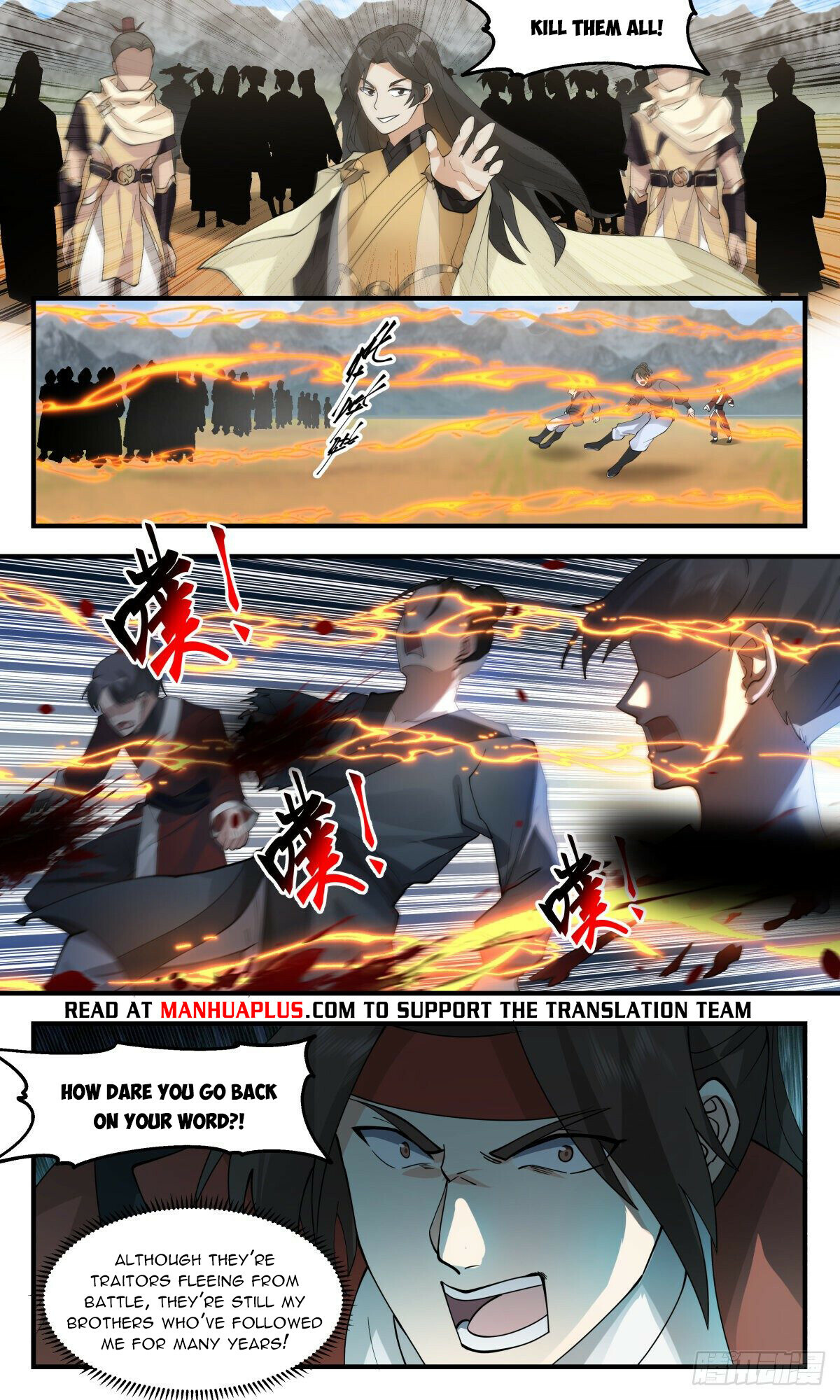 Martial Peak Chapter 2647 - 9