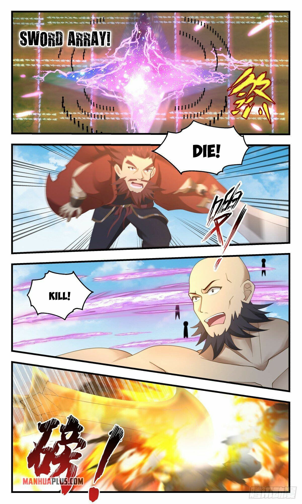 Martial Peak Chapter 2651 - 5