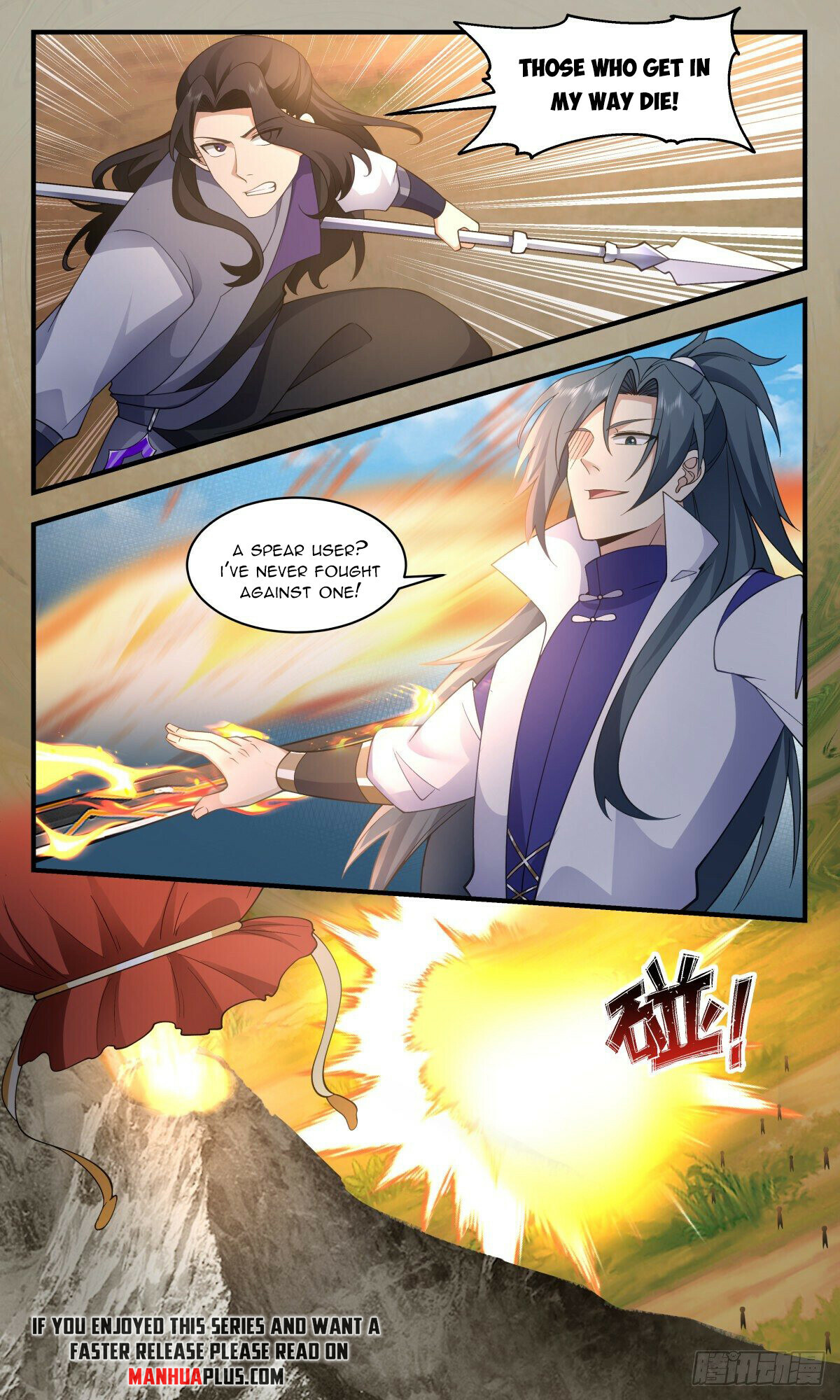 Martial Peak Chapter 2650 - 5