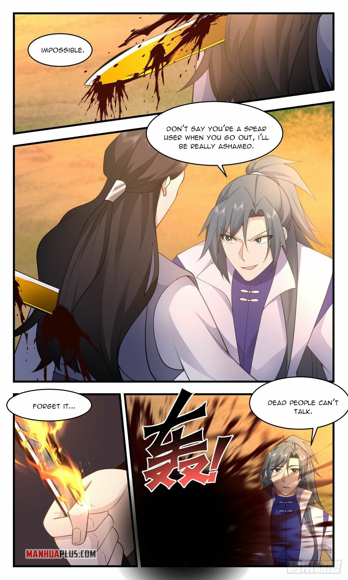 Martial Peak Chapter 2650 - 6