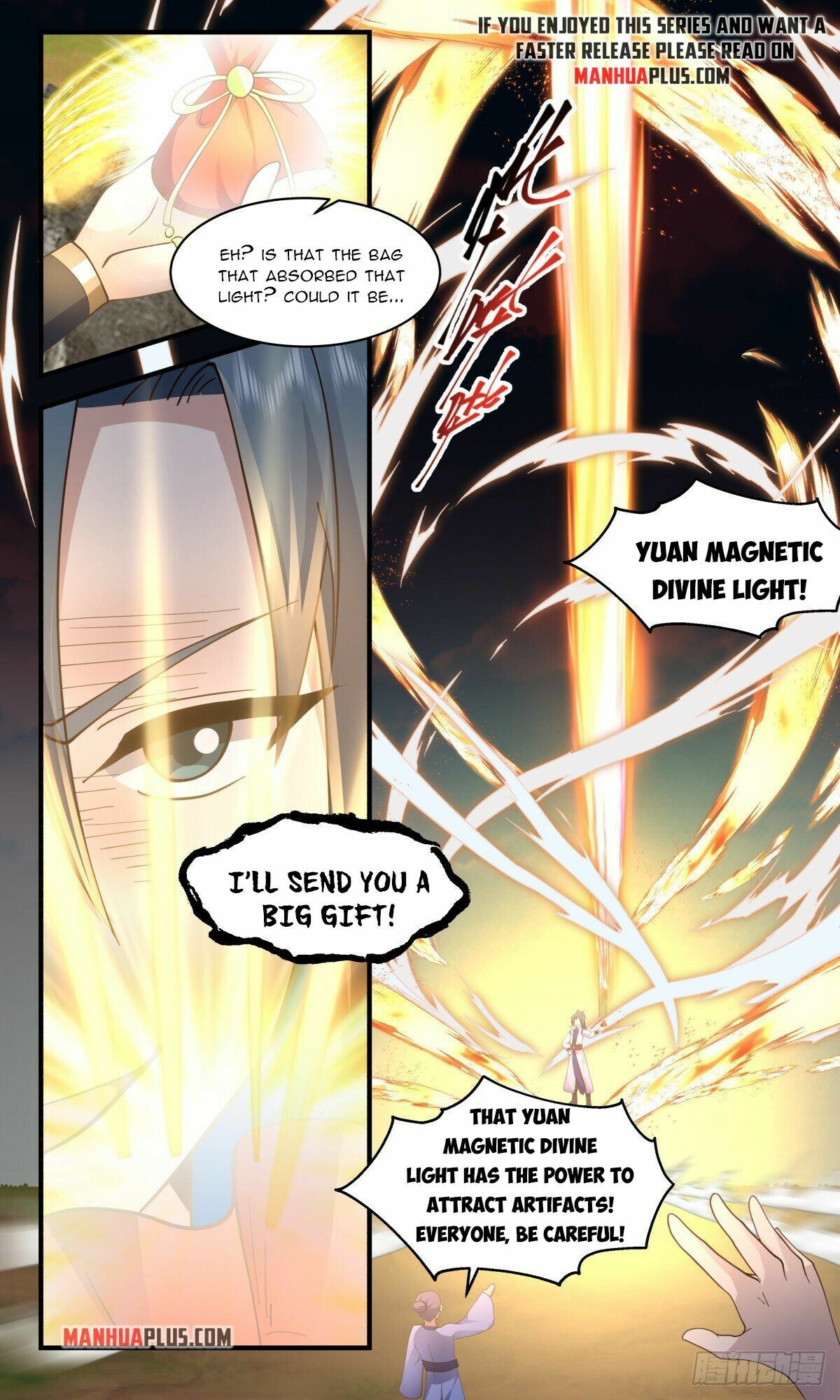 Martial Peak Chapter 2651 - 7