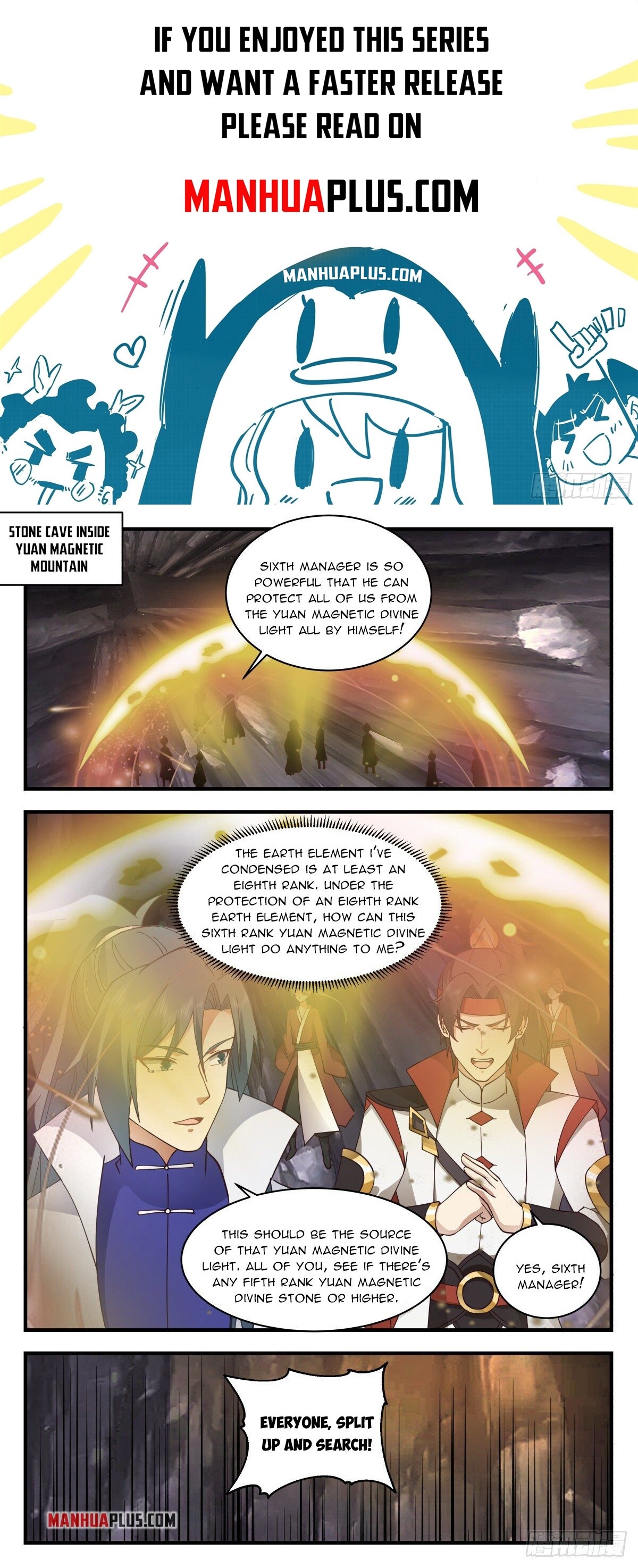 Martial Peak Chapter 2652 - 1
